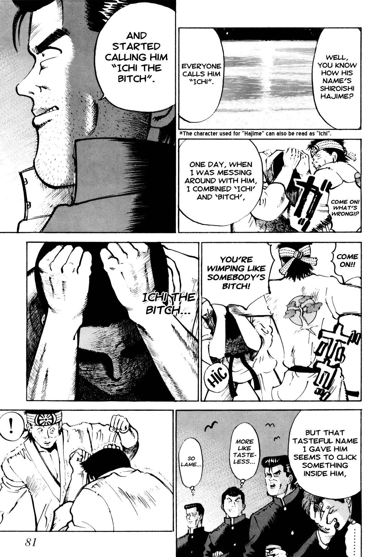 Ichi (YAMAMOTO Hideo) Chapter 4 page 13 - Chapter 4: Tears