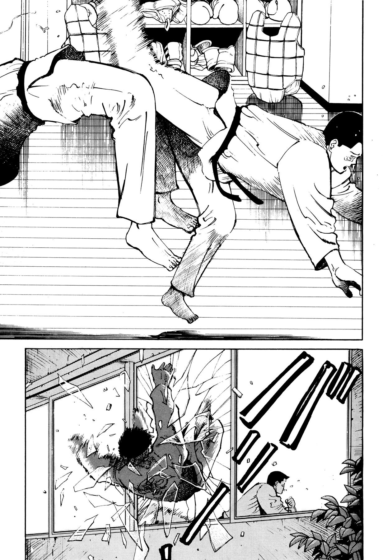 Ichi (YAMAMOTO Hideo) Chapter 4 page 17 - Chapter 4: Tears