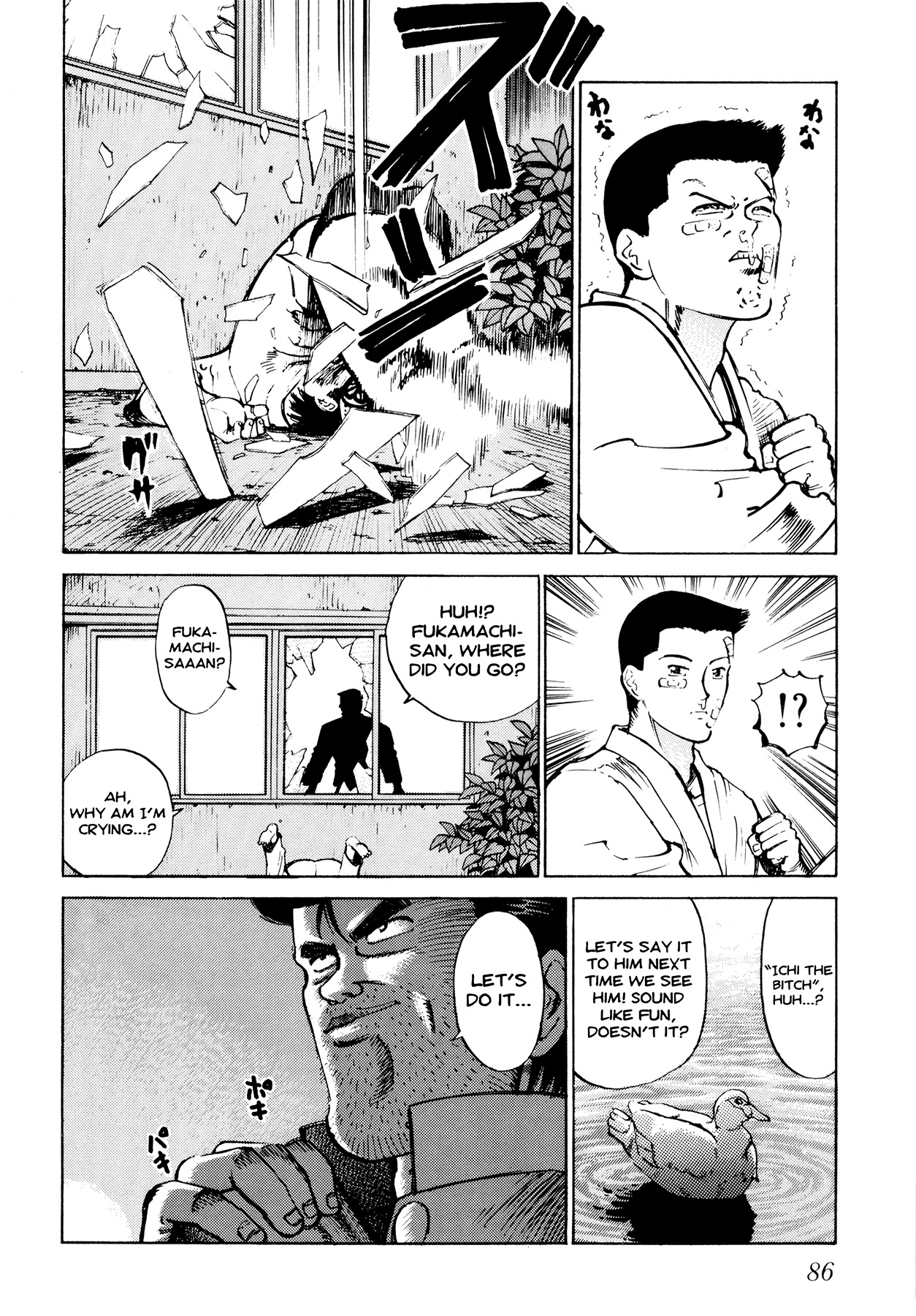 Ichi (YAMAMOTO Hideo) Chapter 4 page 18 - Chapter 4: Tears