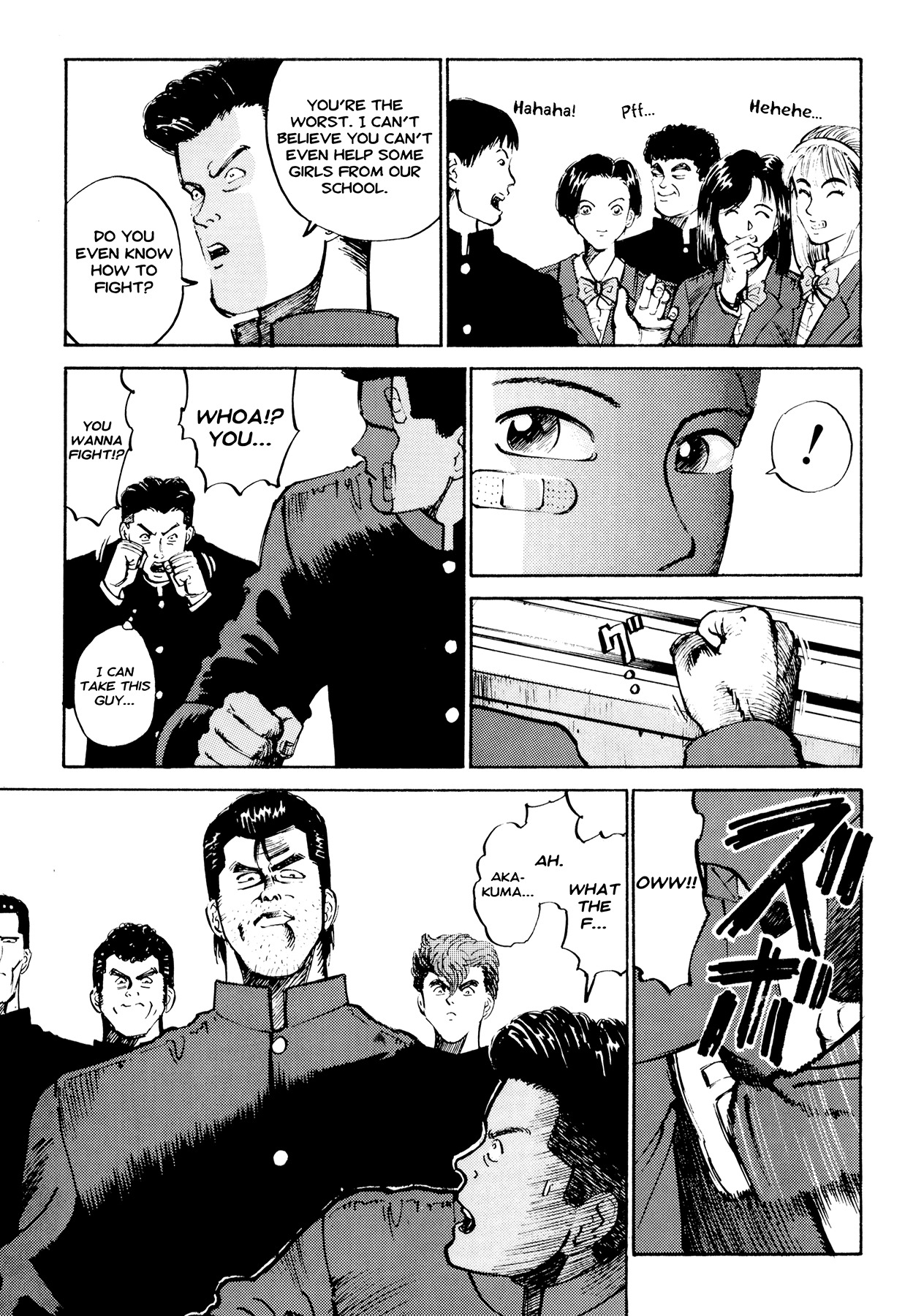 Ichi (YAMAMOTO Hideo) Chapter 4 page 3 - Chapter 4: Tears