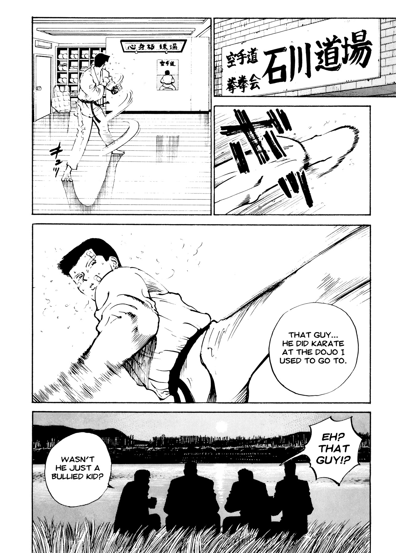 Ichi (YAMAMOTO Hideo) Chapter 4 page 6 - Chapter 4: Tears