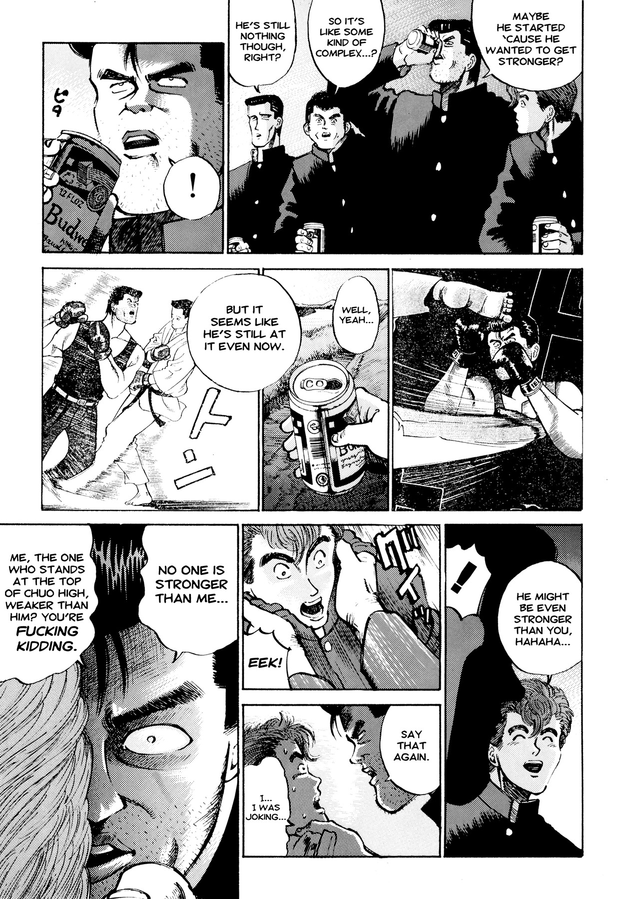 Ichi (YAMAMOTO Hideo) Chapter 4 page 7 - Chapter 4: Tears
