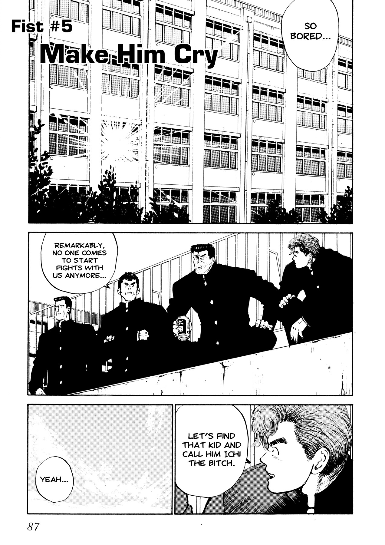 Ichi (YAMAMOTO Hideo) Chapter 5 page 1 - Chapter 5: Make Him Cry