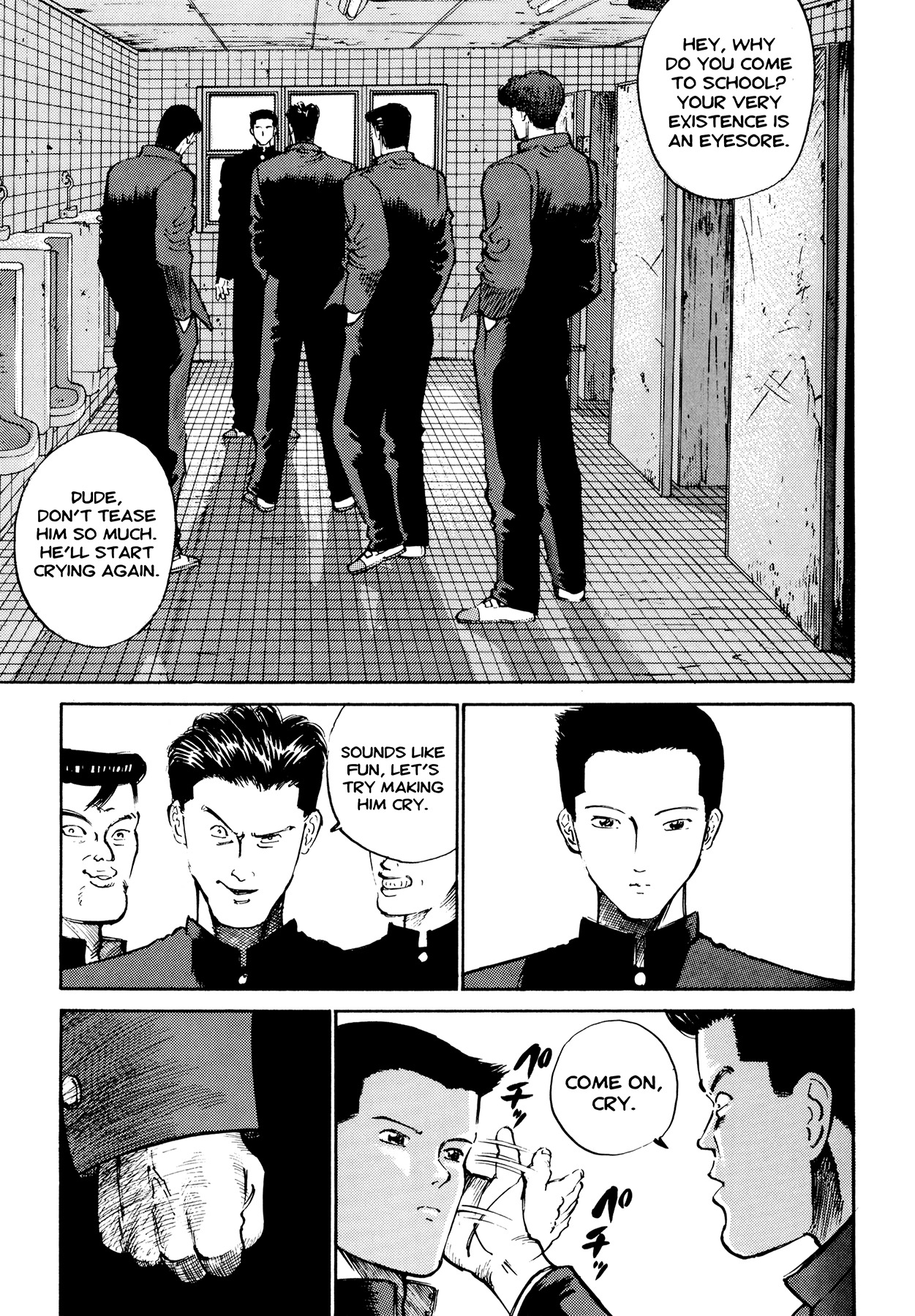 Ichi (YAMAMOTO Hideo) Chapter 5 page 5 - Chapter 5: Make Him Cry