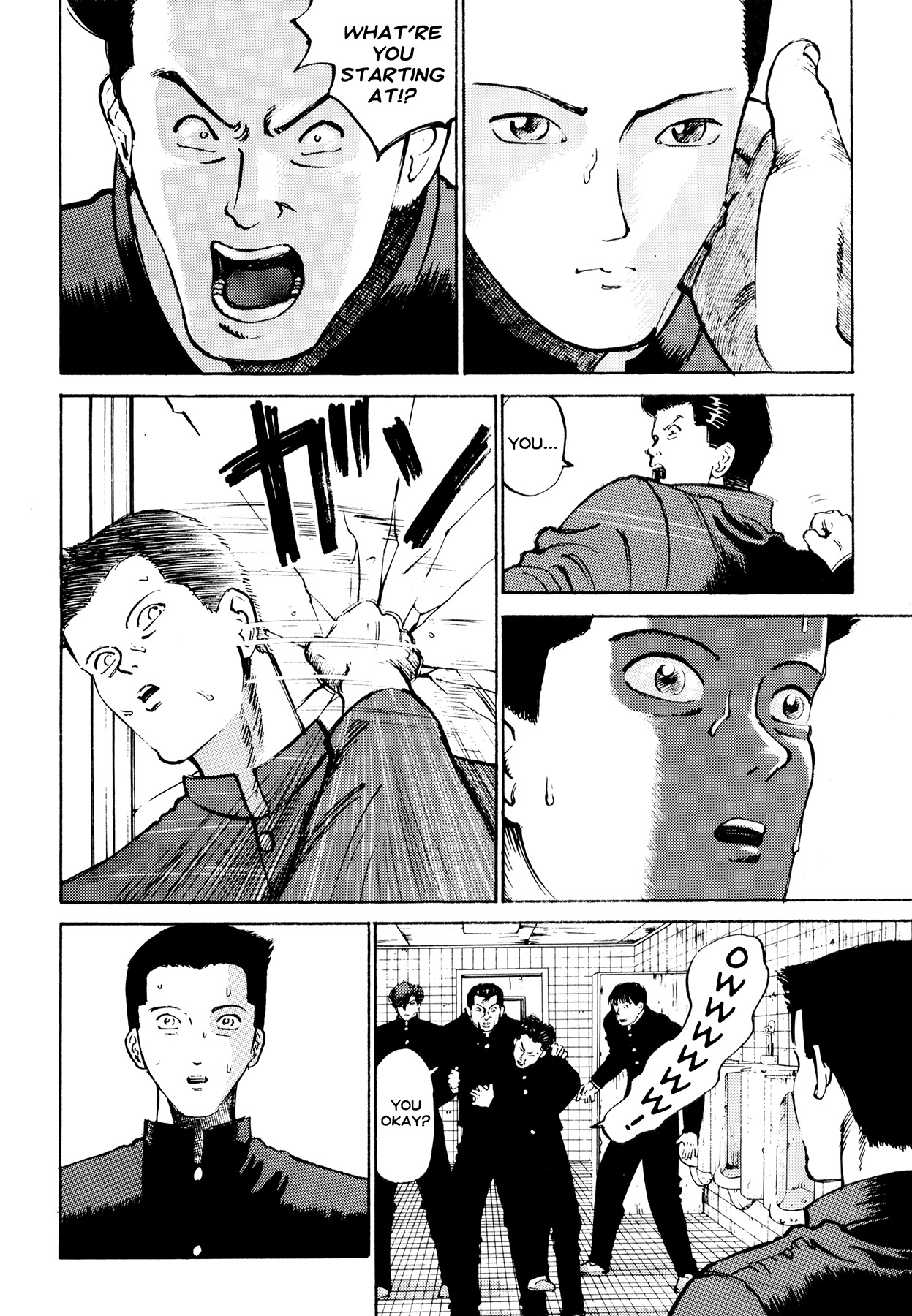 Ichi (YAMAMOTO Hideo) Chapter 5 page 6 - Chapter 5: Make Him Cry