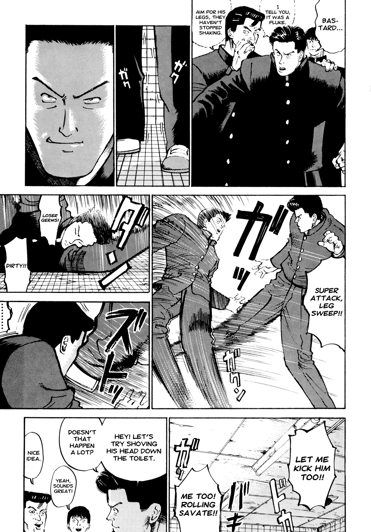 Ichi (YAMAMOTO Hideo) Chapter 5 page 7 - Chapter 5: Make Him Cry
