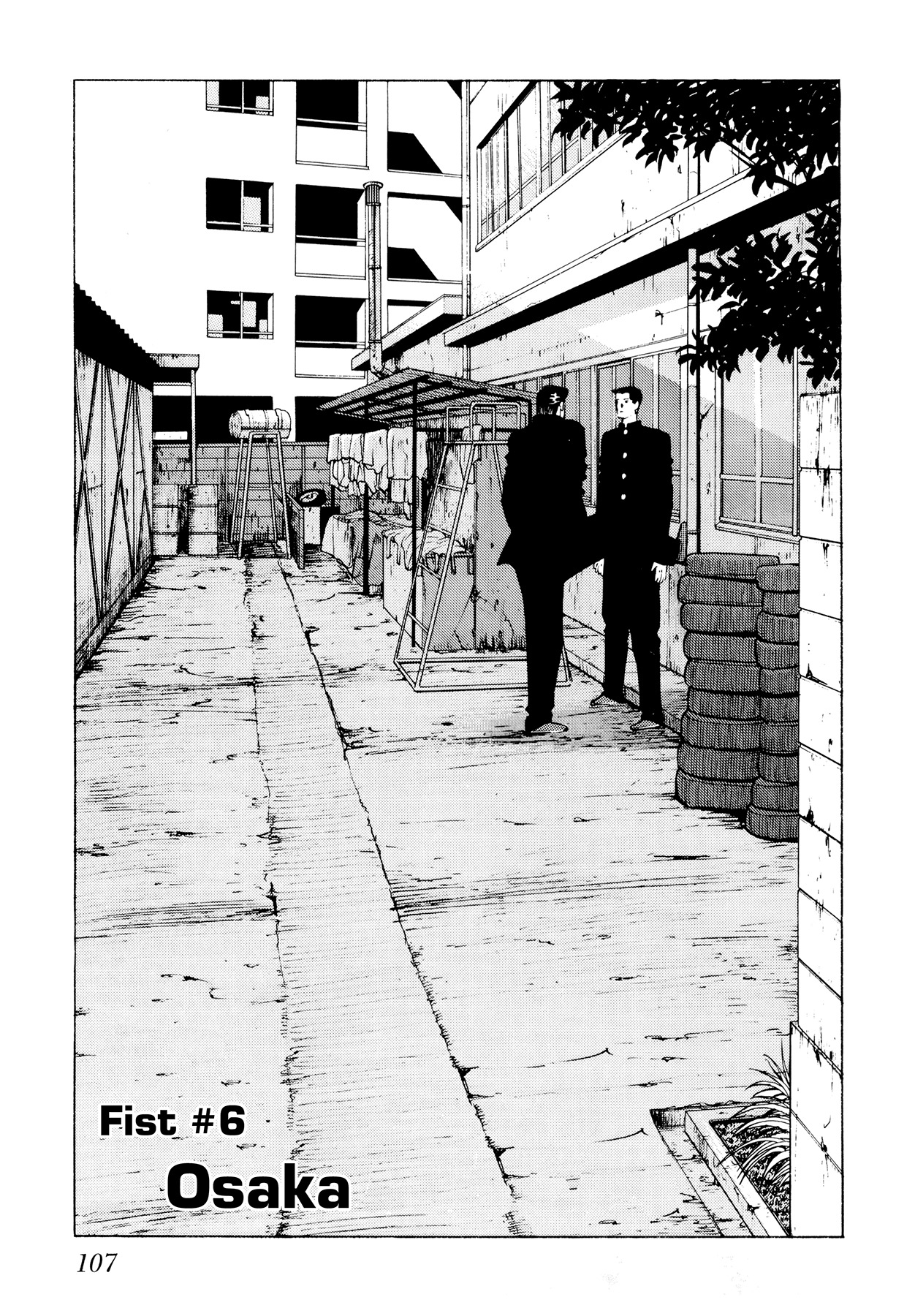 Ichi (YAMAMOTO Hideo) Chapter 6 page 1 - Chapter 6: Osaka