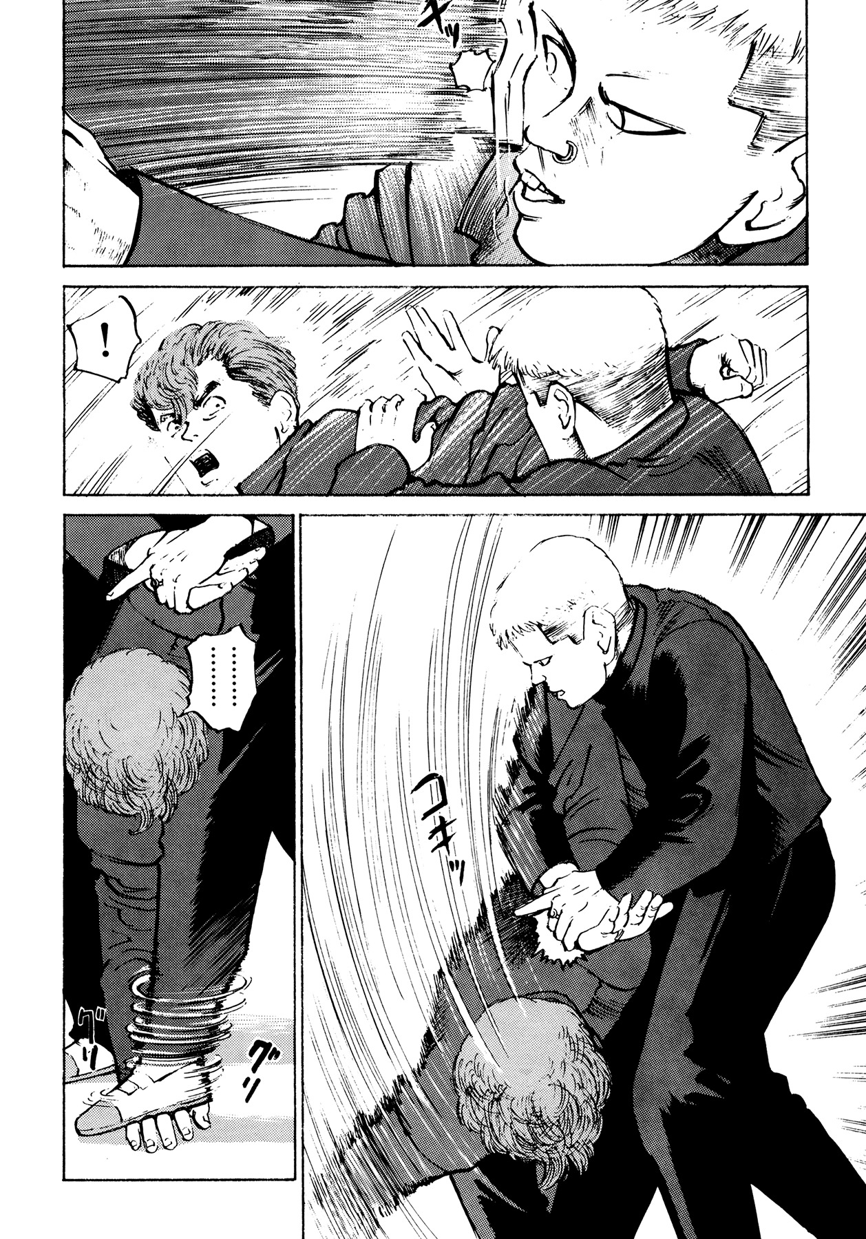 Ichi (YAMAMOTO Hideo) Chapter 6 page 10 - Chapter 6: Osaka