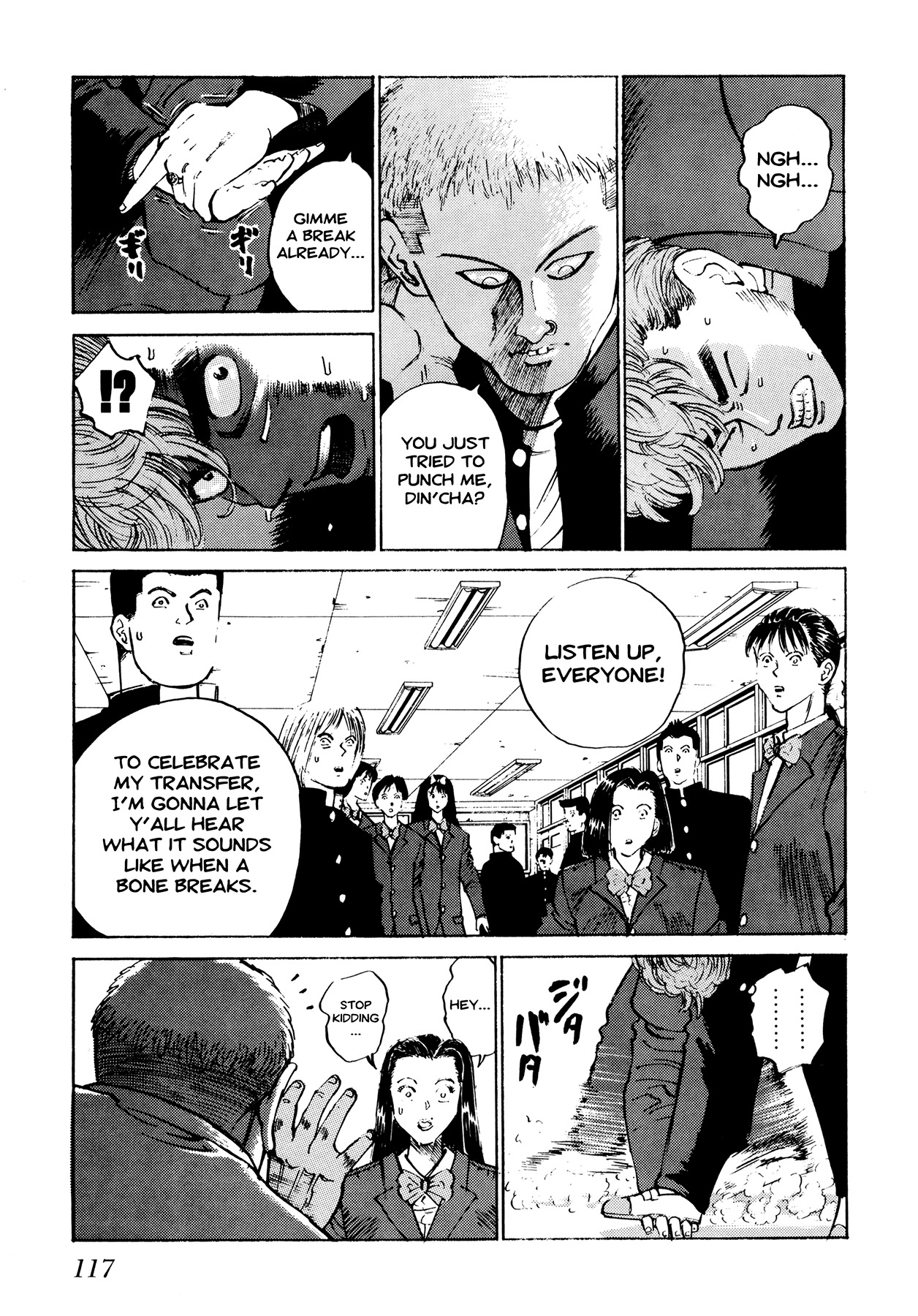 Ichi (YAMAMOTO Hideo) Chapter 6 page 11 - Chapter 6: Osaka