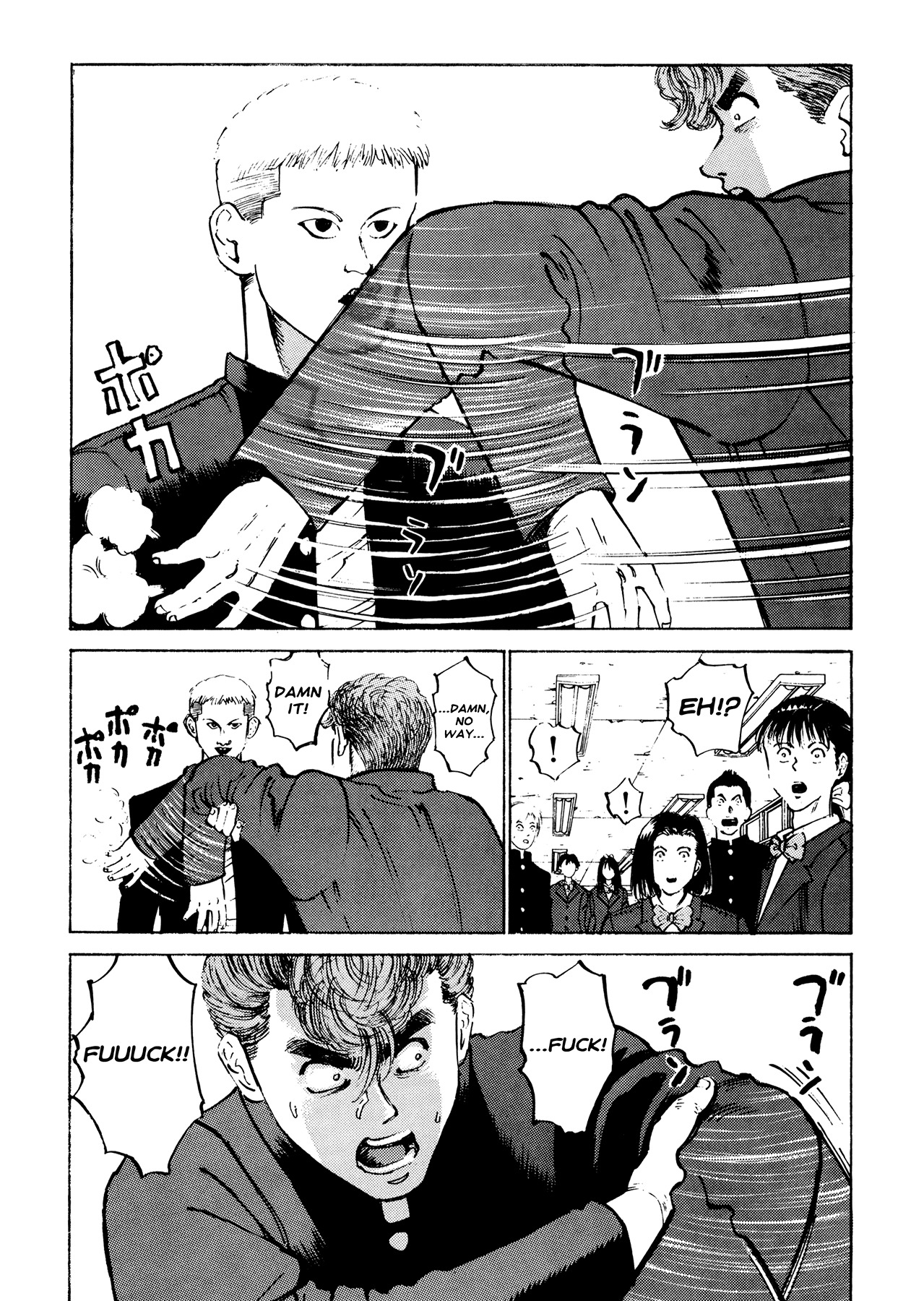 Ichi (YAMAMOTO Hideo) Chapter 6 page 14 - Chapter 6: Osaka