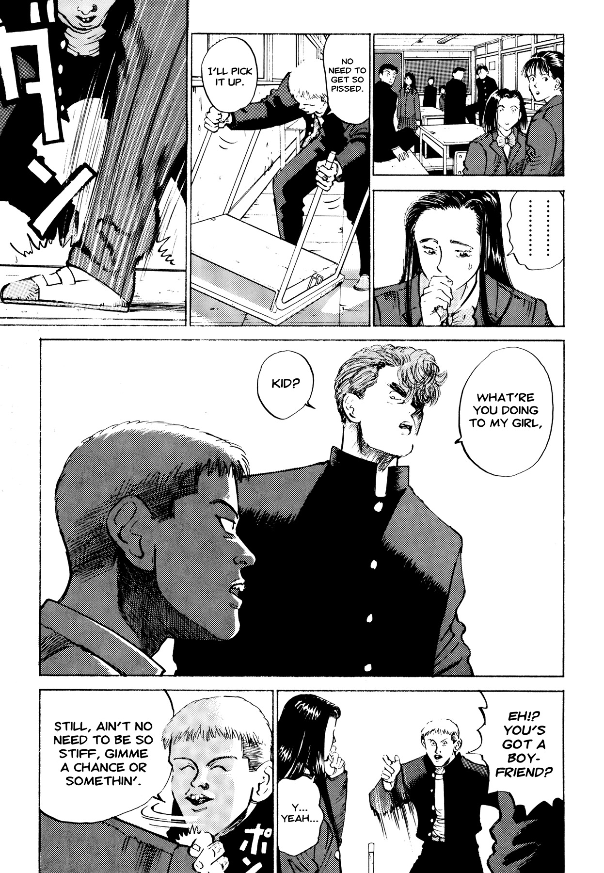 Ichi (YAMAMOTO Hideo) Chapter 6 page 5 - Chapter 6: Osaka