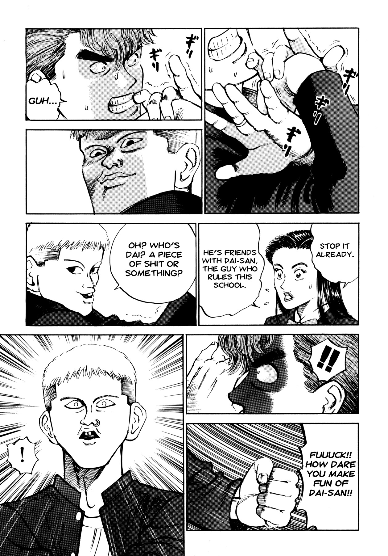Ichi (YAMAMOTO Hideo) Chapter 6 page 9 - Chapter 6: Osaka