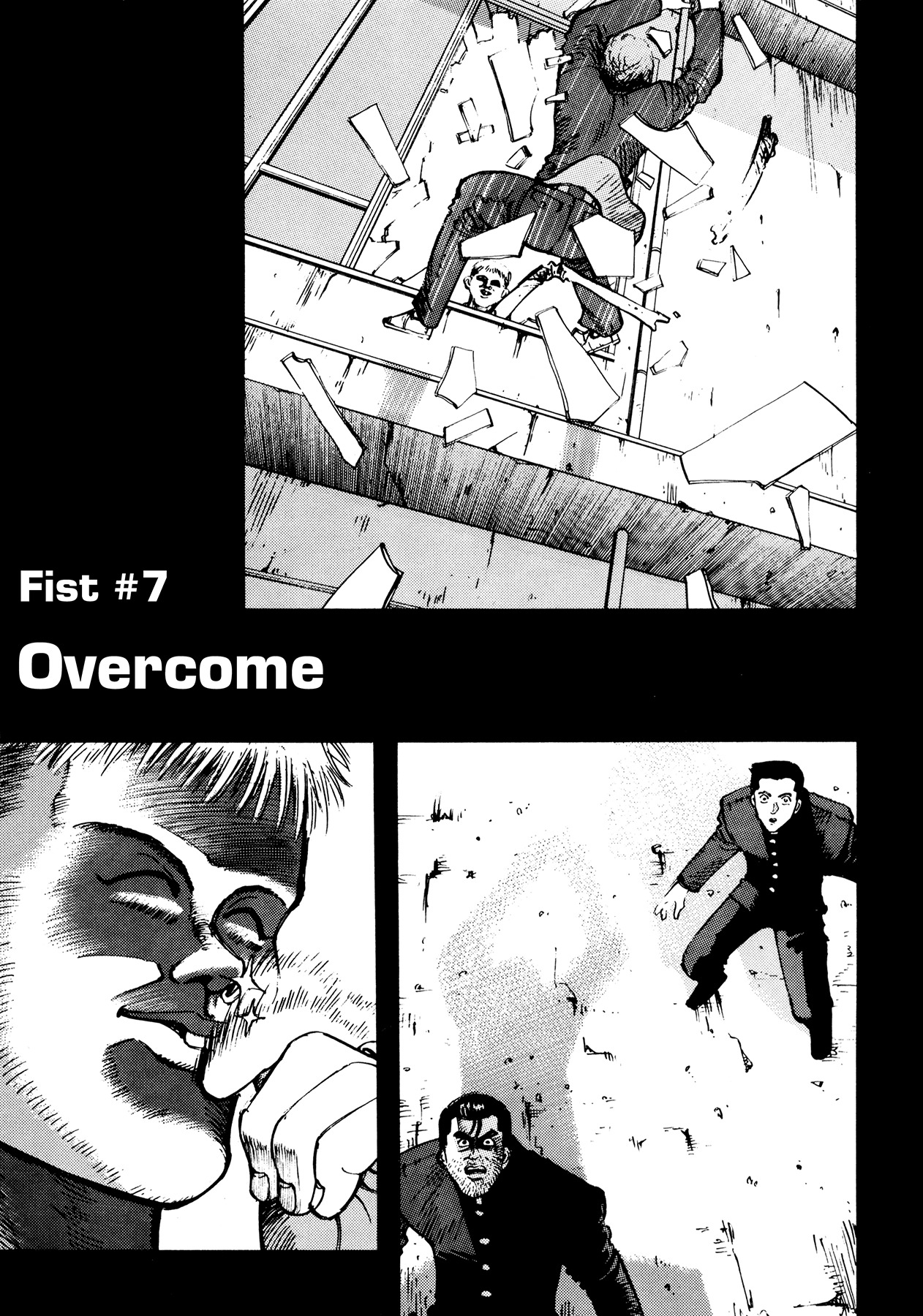 Ichi (YAMAMOTO Hideo) Chapter 7 page 1 - Chapter 7: Overcome