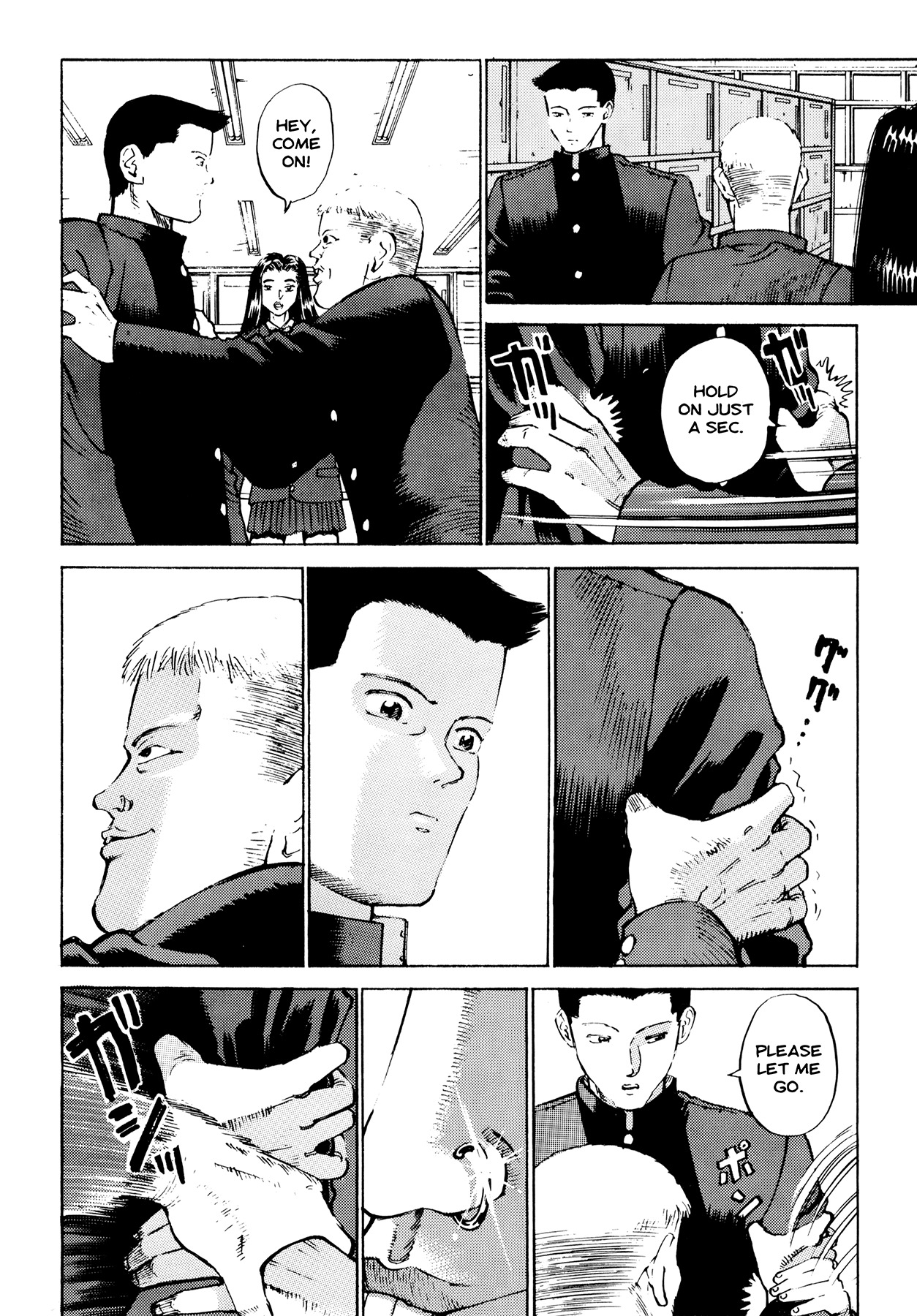Ichi (YAMAMOTO Hideo) Chapter 7 page 14 - Chapter 7: Overcome