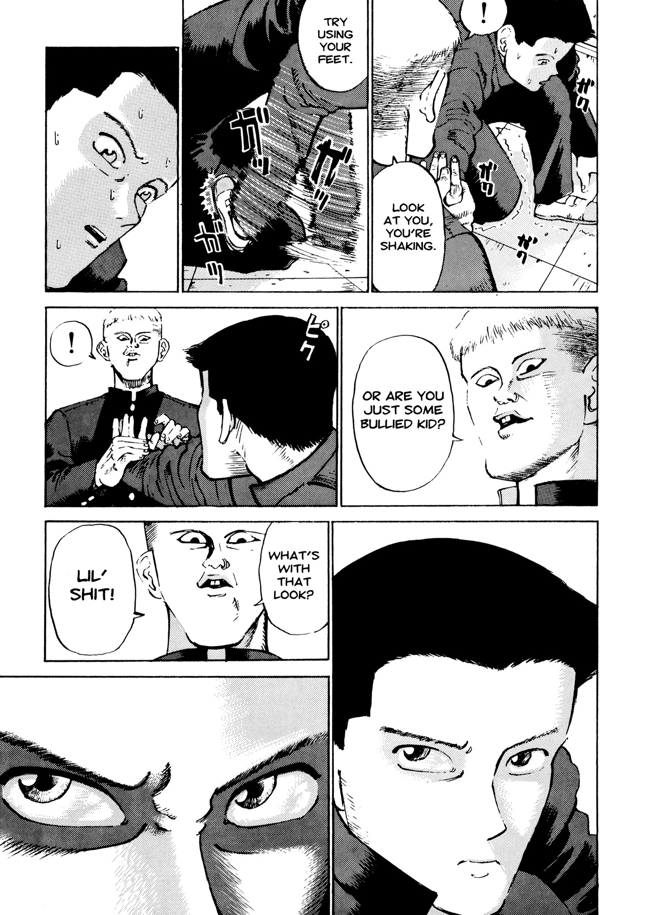 Ichi (YAMAMOTO Hideo) Chapter 7 page 17 - Chapter 7: Overcome
