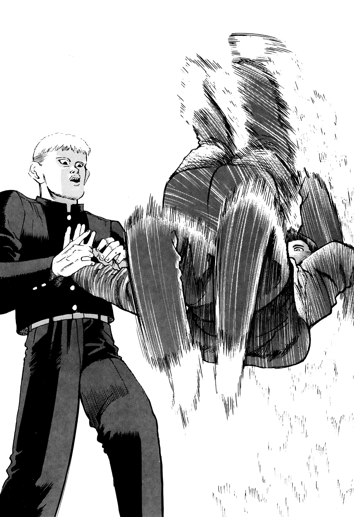Ichi (YAMAMOTO Hideo) Chapter 7 page 18 - Chapter 7: Overcome