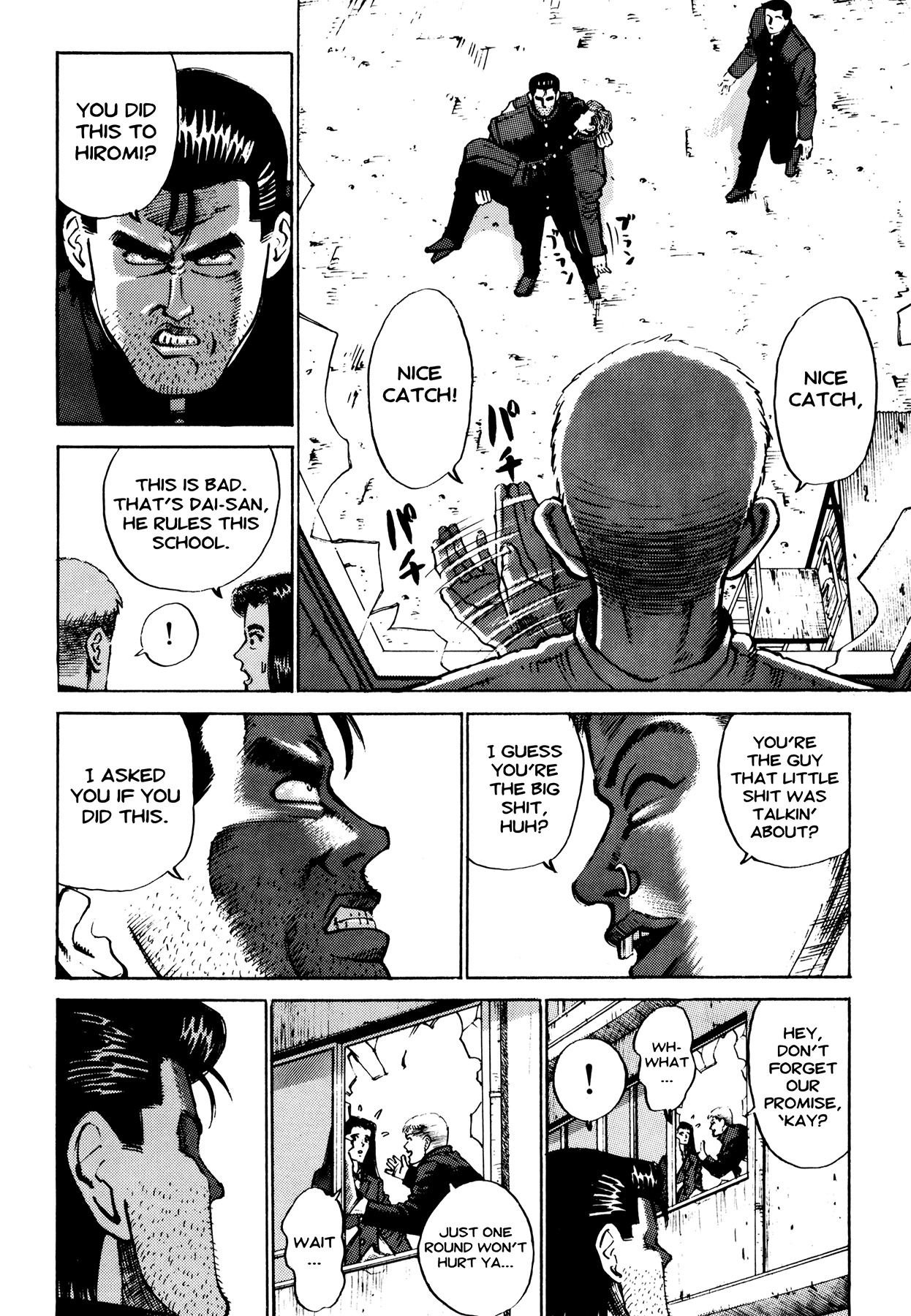 Ichi (YAMAMOTO Hideo) Chapter 7 page 4 - Chapter 7: Overcome