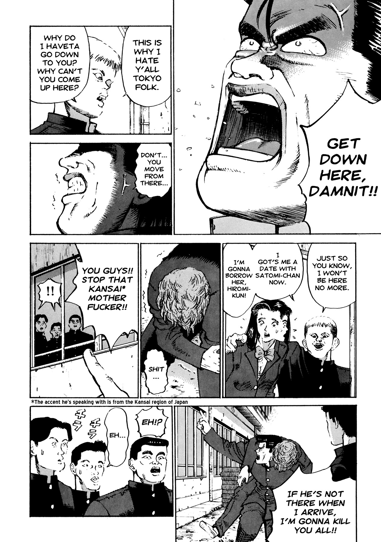 Ichi (YAMAMOTO Hideo) Chapter 7 page 6 - Chapter 7: Overcome