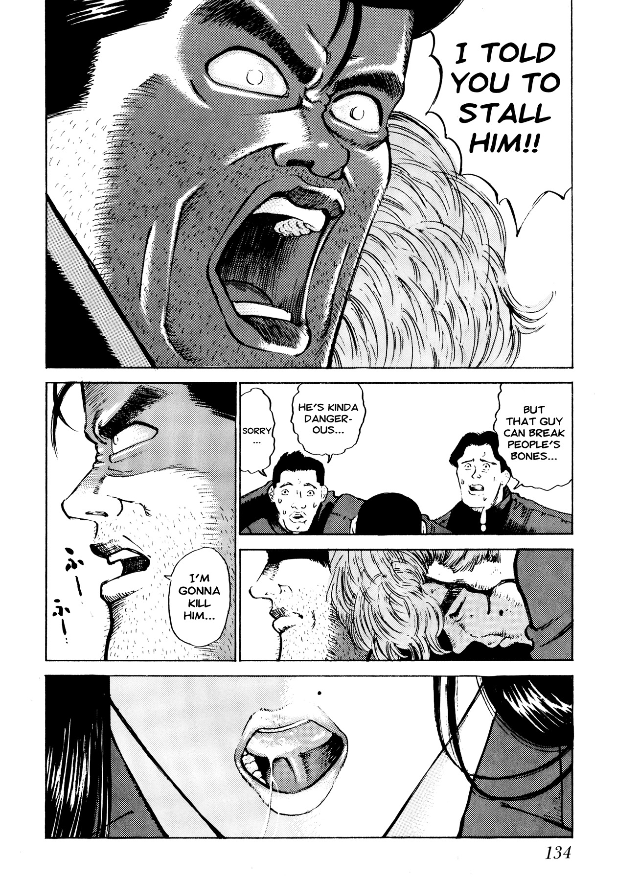Ichi (YAMAMOTO Hideo) Chapter 7 page 8 - Chapter 7: Overcome