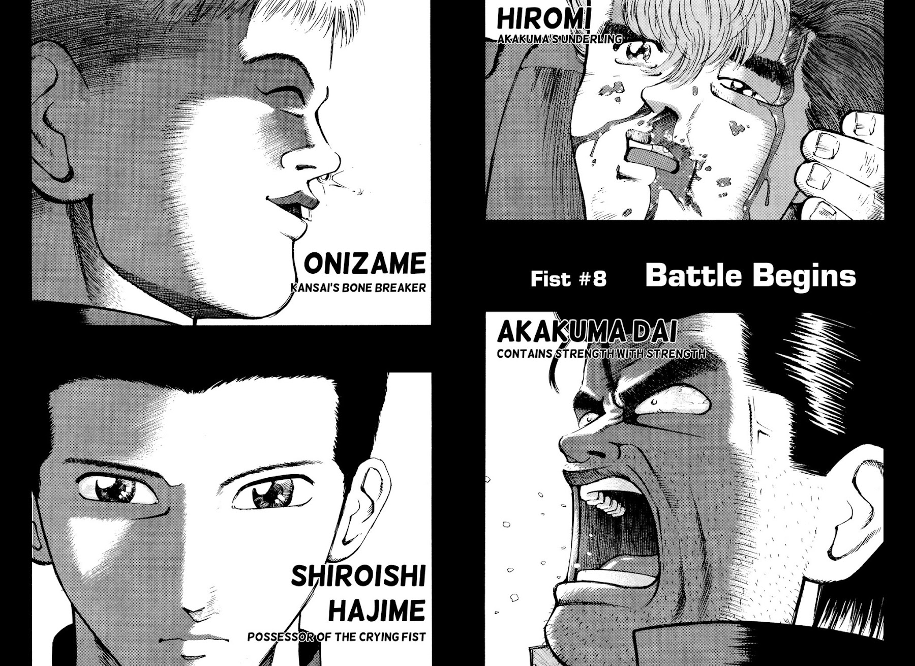 Ichi (YAMAMOTO Hideo) Chapter 8 page 1 - Chapter 8: Battle Begins