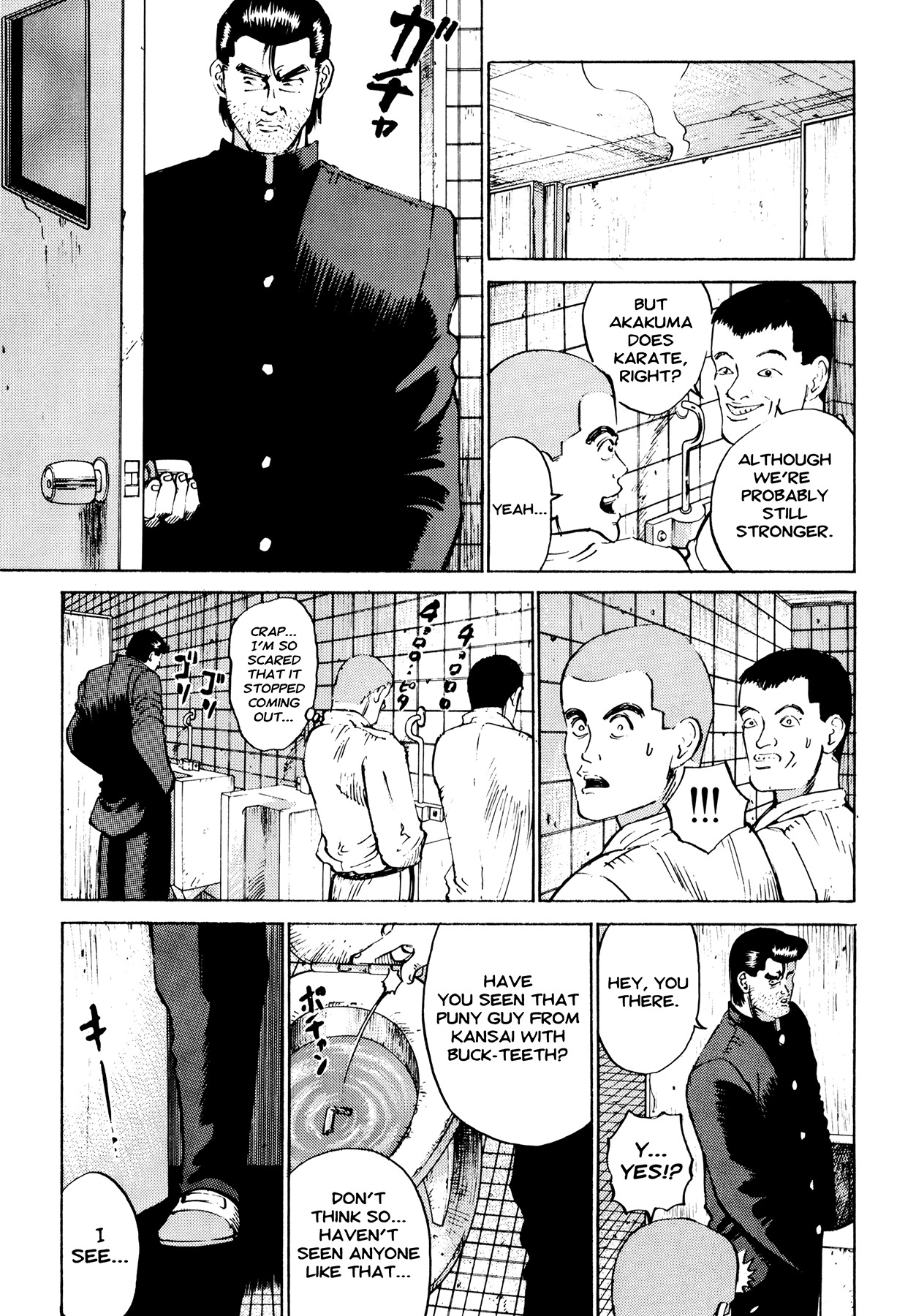 Ichi (YAMAMOTO Hideo) Chapter 8 page 11 - Chapter 8: Battle Begins