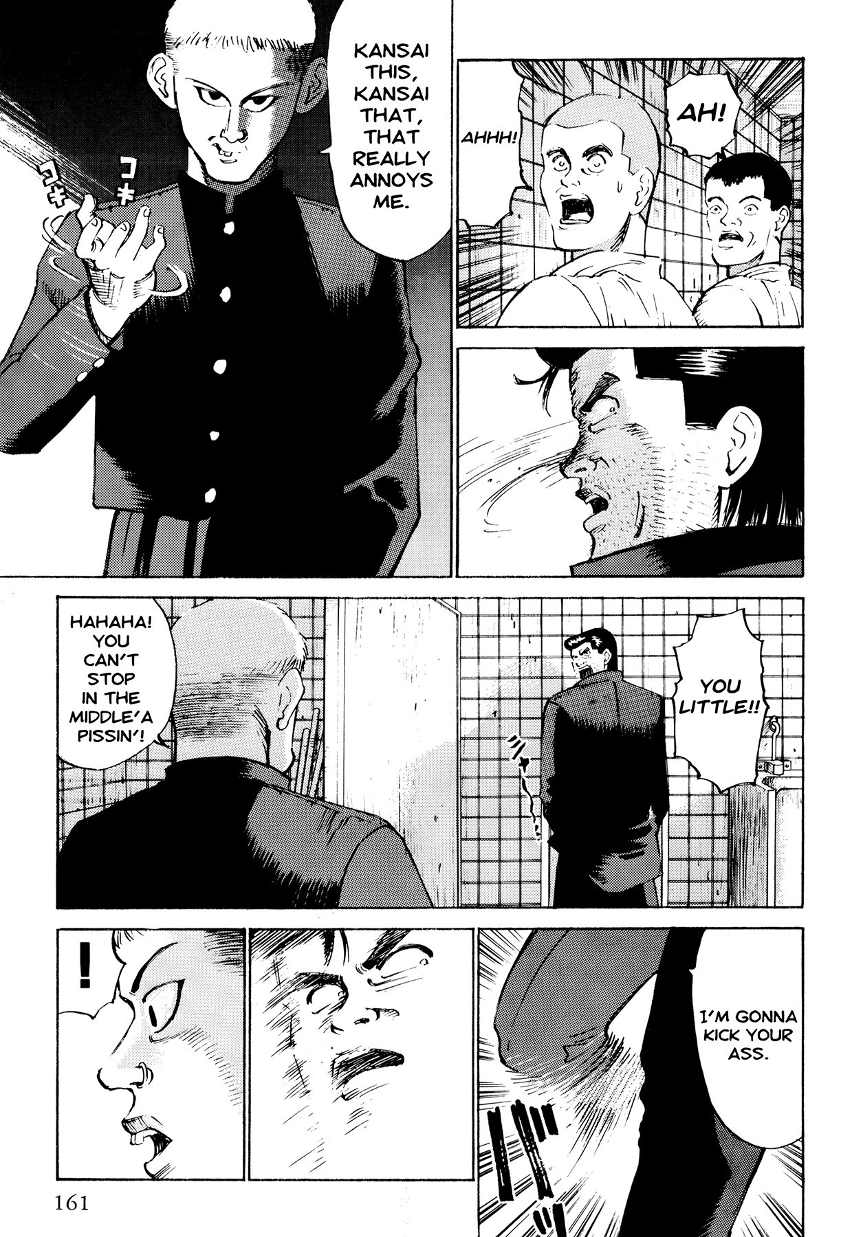 Ichi (YAMAMOTO Hideo) Chapter 8 page 13 - Chapter 8: Battle Begins