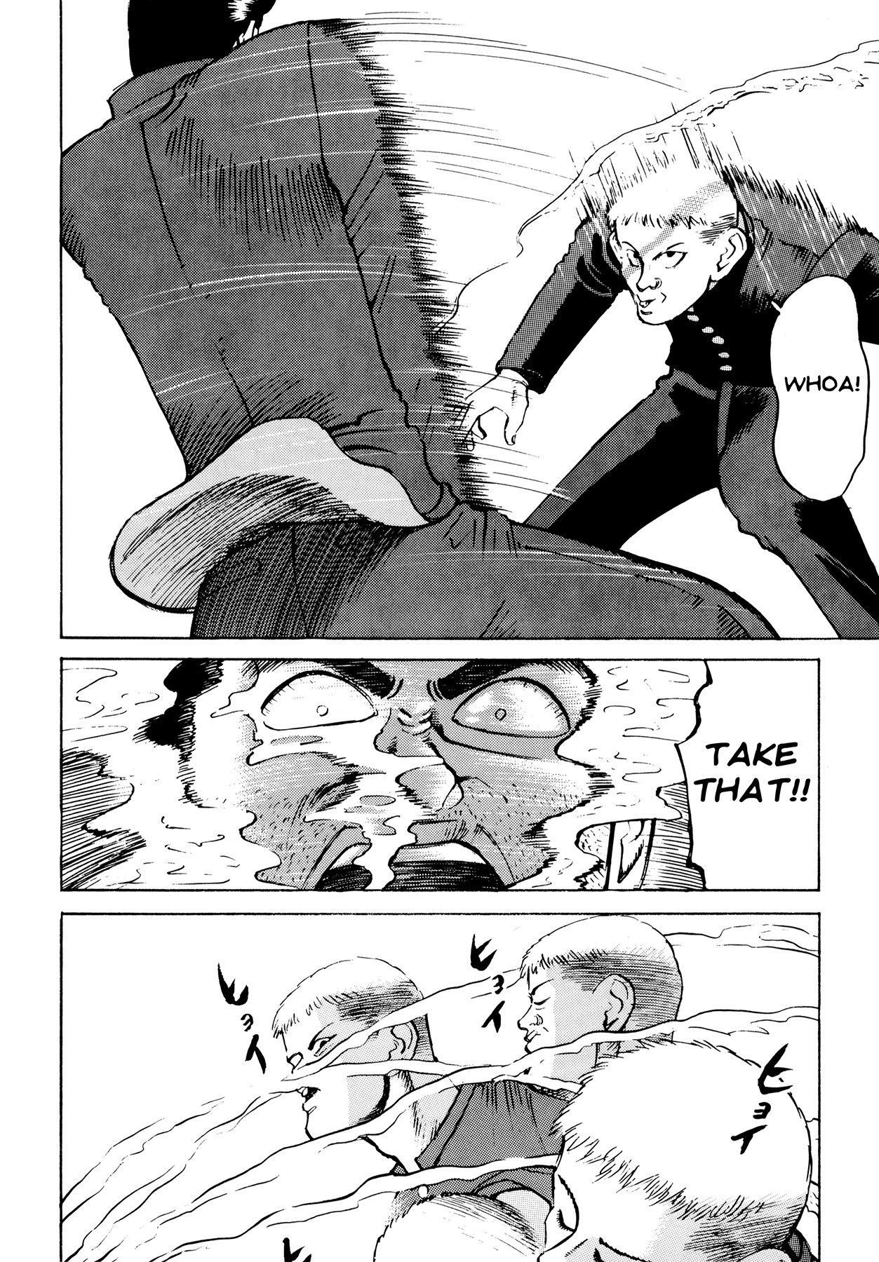 Ichi (YAMAMOTO Hideo) Chapter 8 page 14 - Chapter 8: Battle Begins