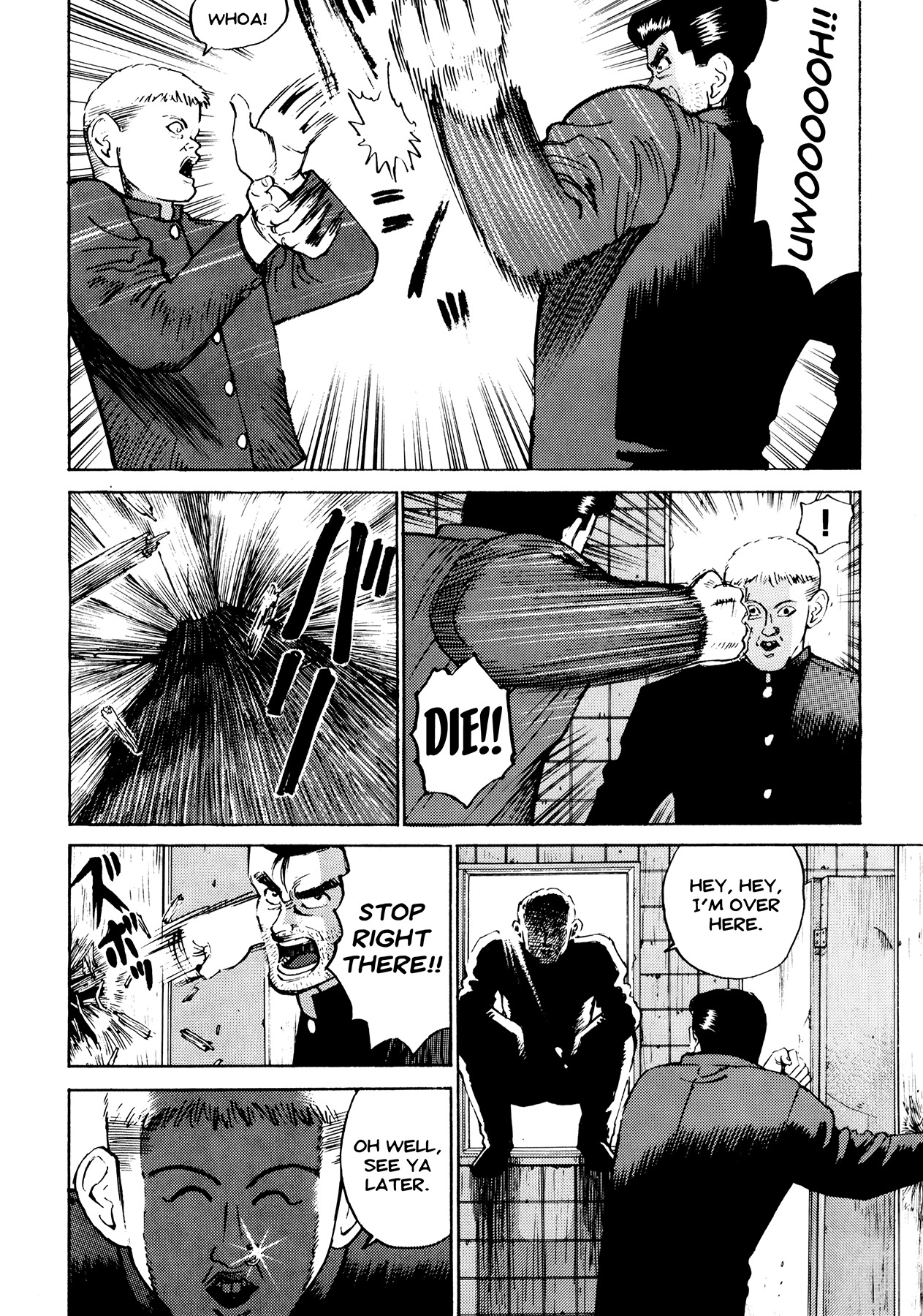 Ichi (YAMAMOTO Hideo) Chapter 8 page 16 - Chapter 8: Battle Begins