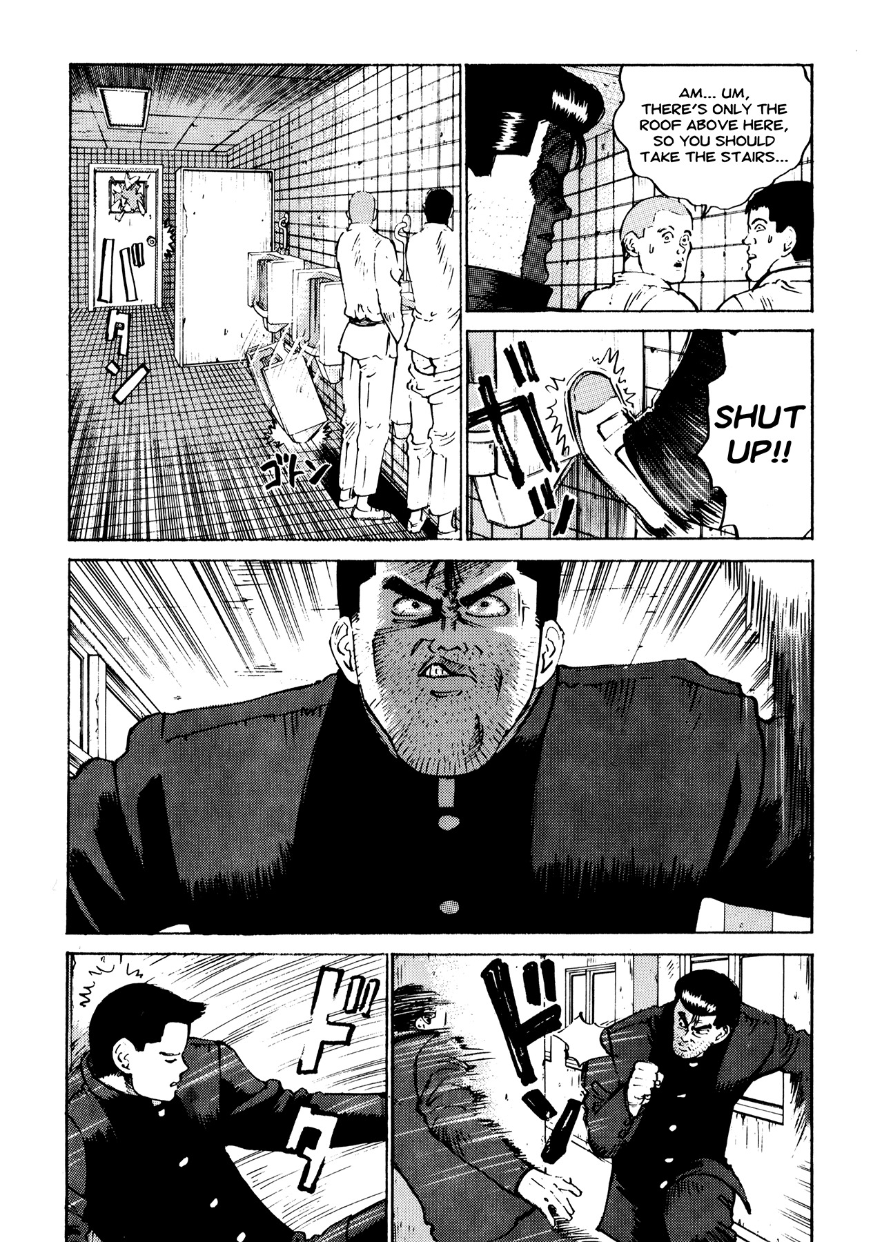 Ichi (YAMAMOTO Hideo) Chapter 8 page 18 - Chapter 8: Battle Begins