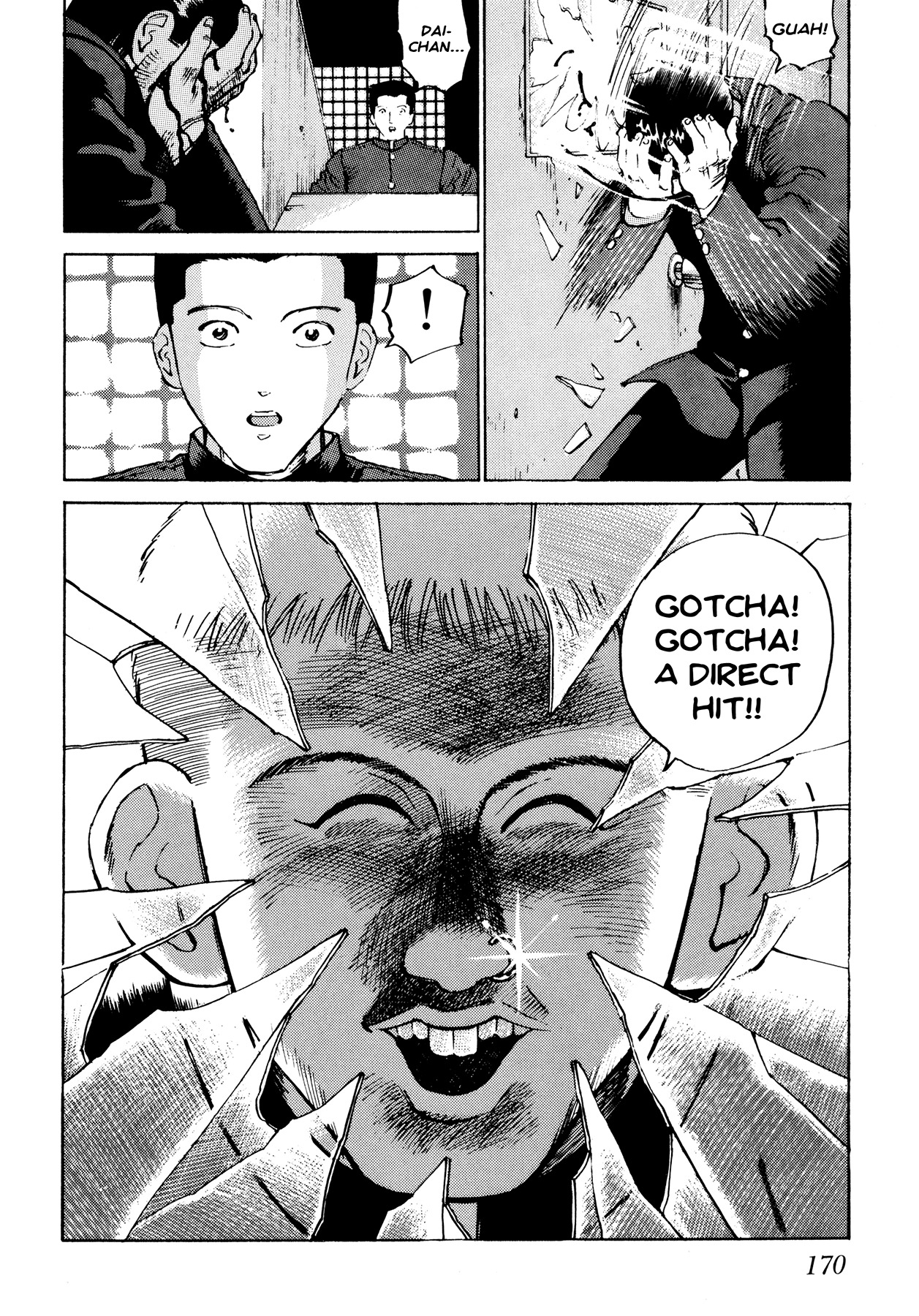 Ichi (YAMAMOTO Hideo) Chapter 8 page 21 - Chapter 8: Battle Begins