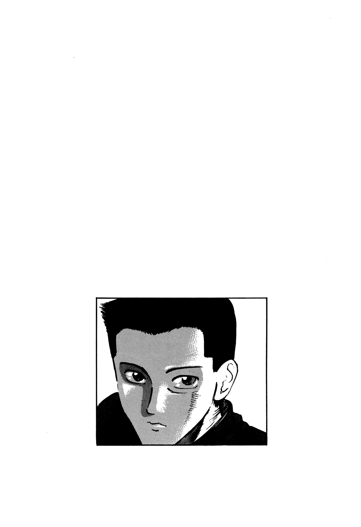 Ichi (YAMAMOTO Hideo) Chapter 8 page 23 - Chapter 8: Battle Begins