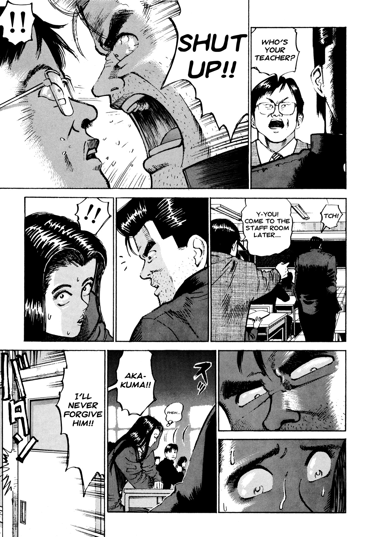 Ichi (YAMAMOTO Hideo) Chapter 8 page 3 - Chapter 8: Battle Begins