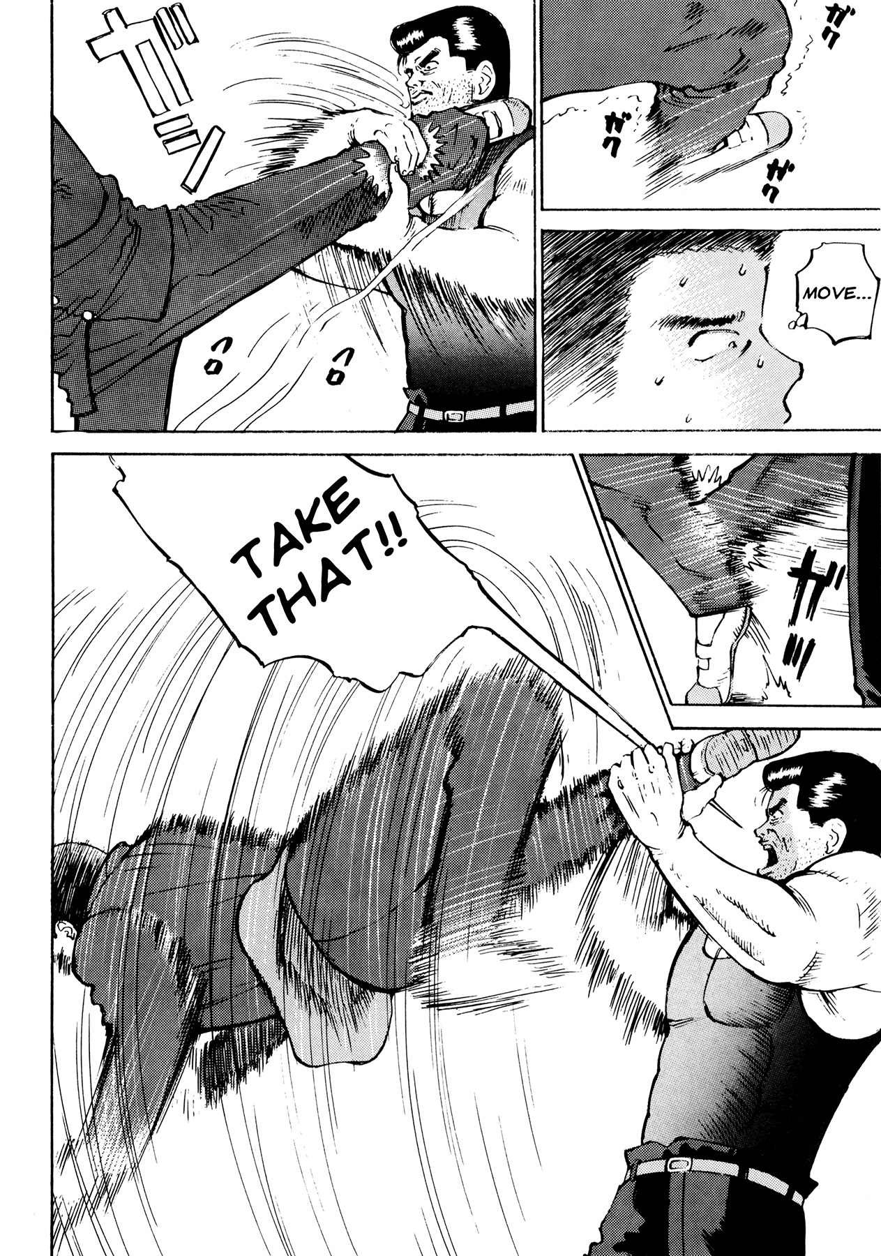 Ichi (YAMAMOTO Hideo) Chapter 8 page 8 - Chapter 8: Battle Begins