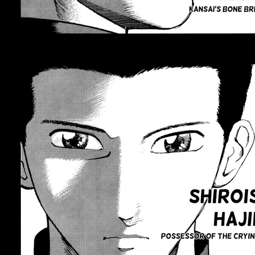 Ichi (YAMAMOTO Hideo) Chapter 8: Battle Begins cover