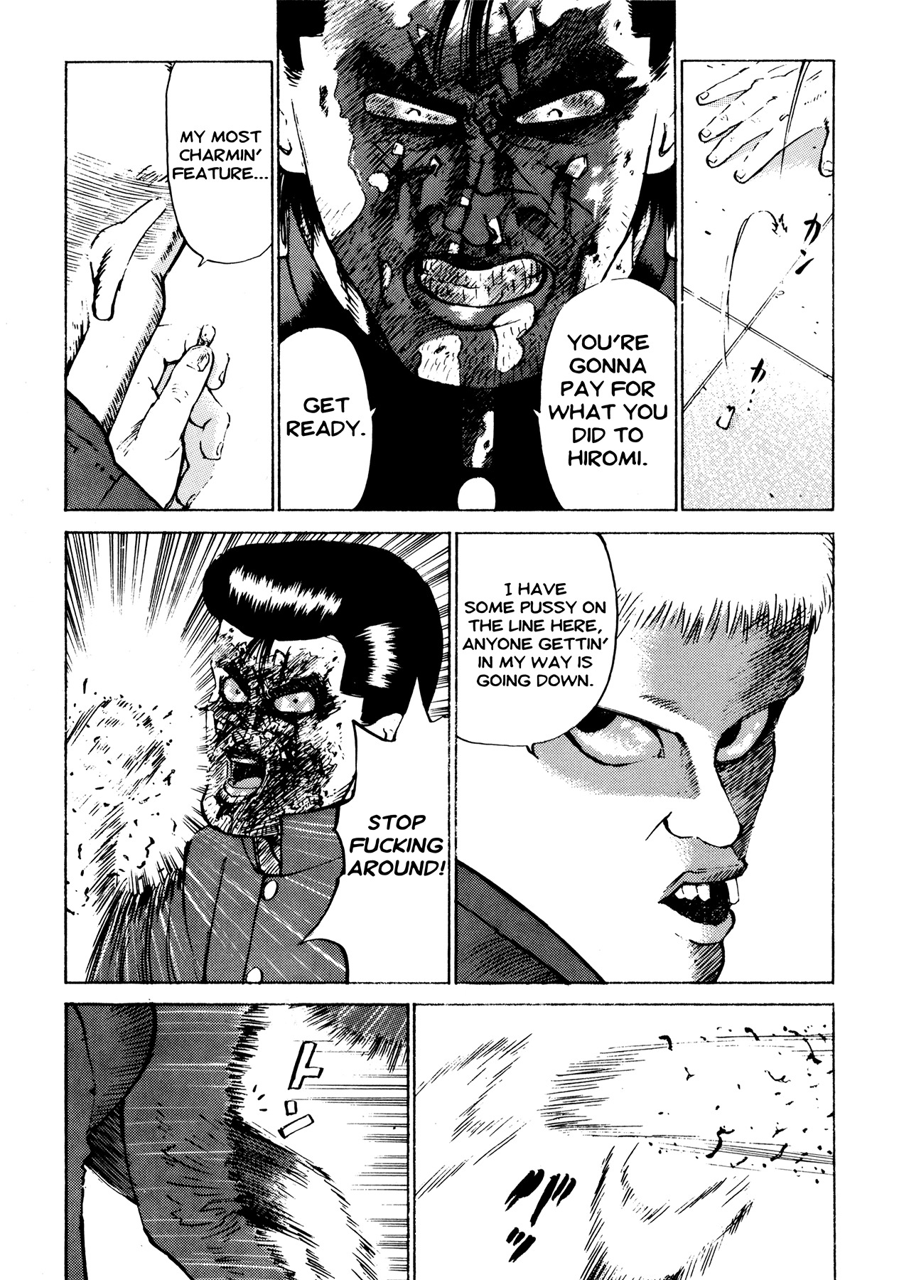 Ichi (YAMAMOTO Hideo) Chapter 9 page 11 - Chapter 9: Bleeding Start