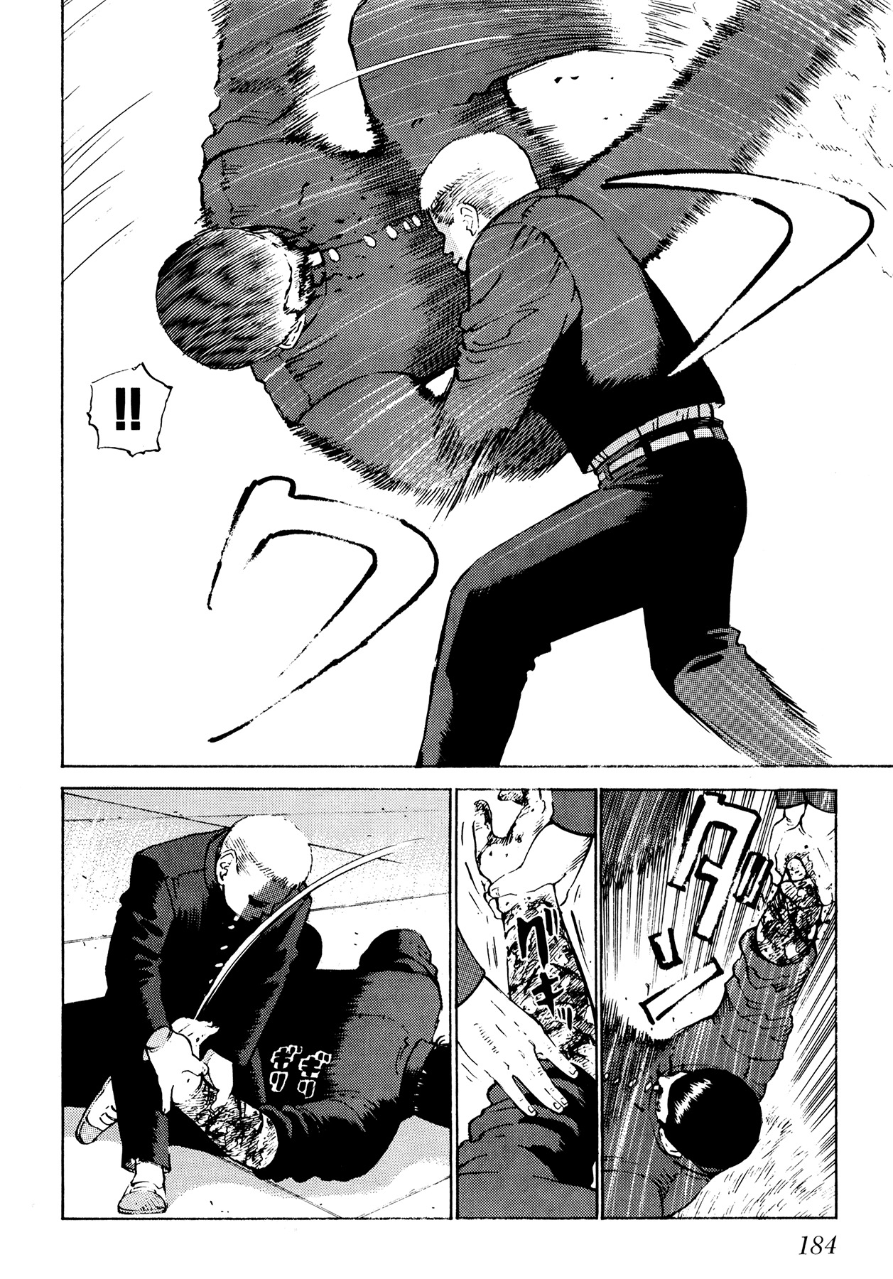 Ichi (YAMAMOTO Hideo) Chapter 9 page 12 - Chapter 9: Bleeding Start