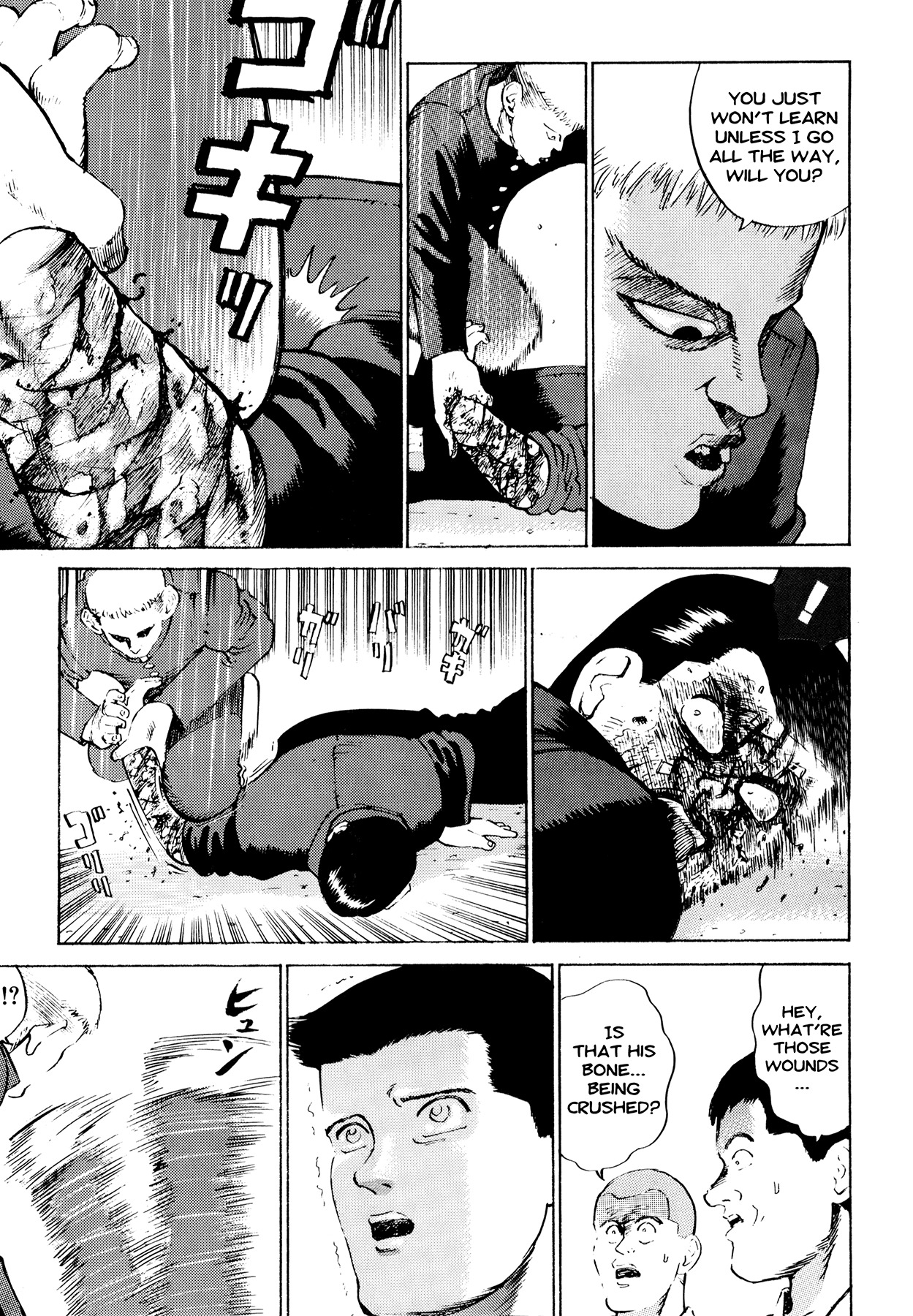 Ichi (YAMAMOTO Hideo) Chapter 9 page 13 - Chapter 9: Bleeding Start