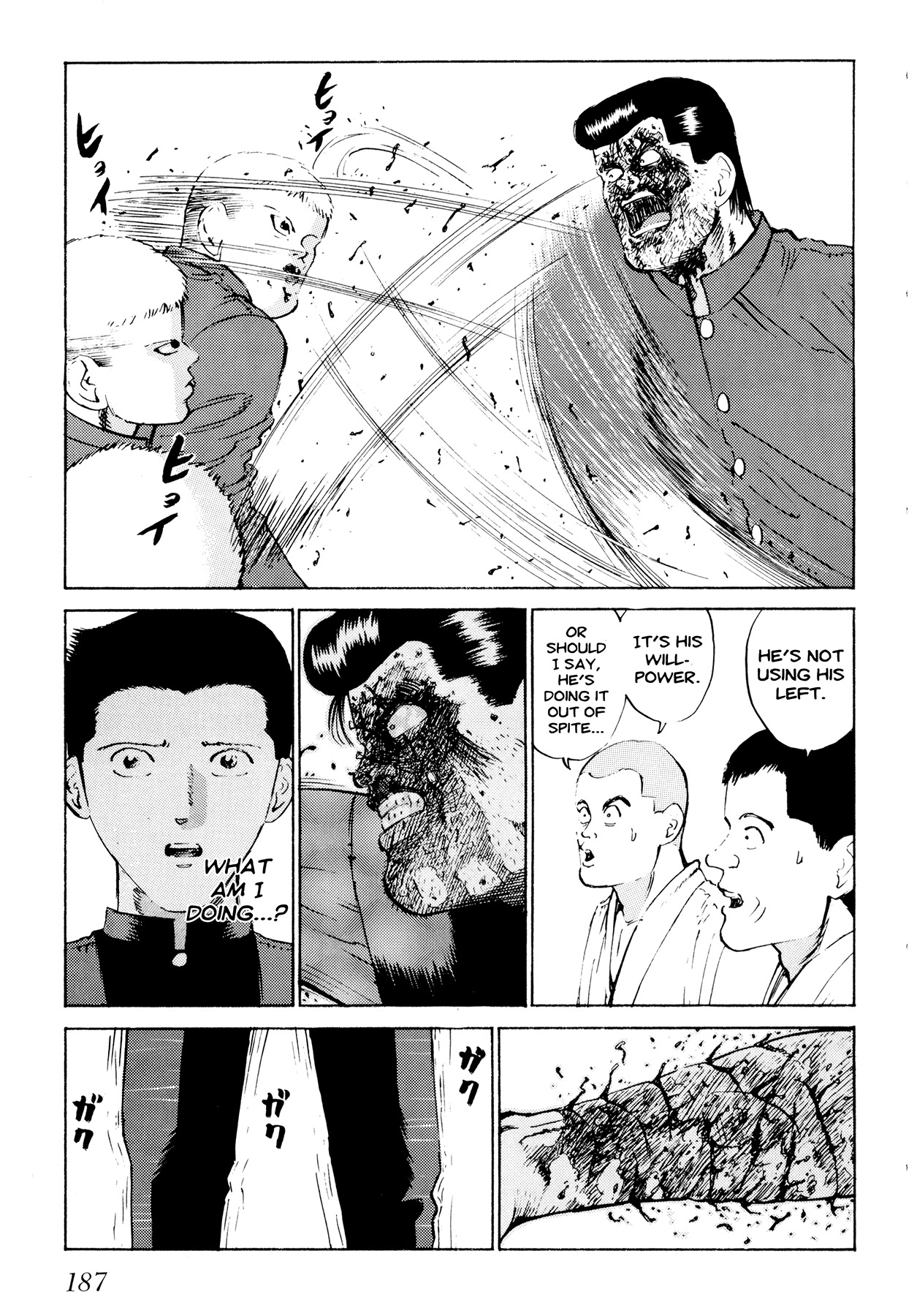 Ichi (YAMAMOTO Hideo) Chapter 9 page 15 - Chapter 9: Bleeding Start