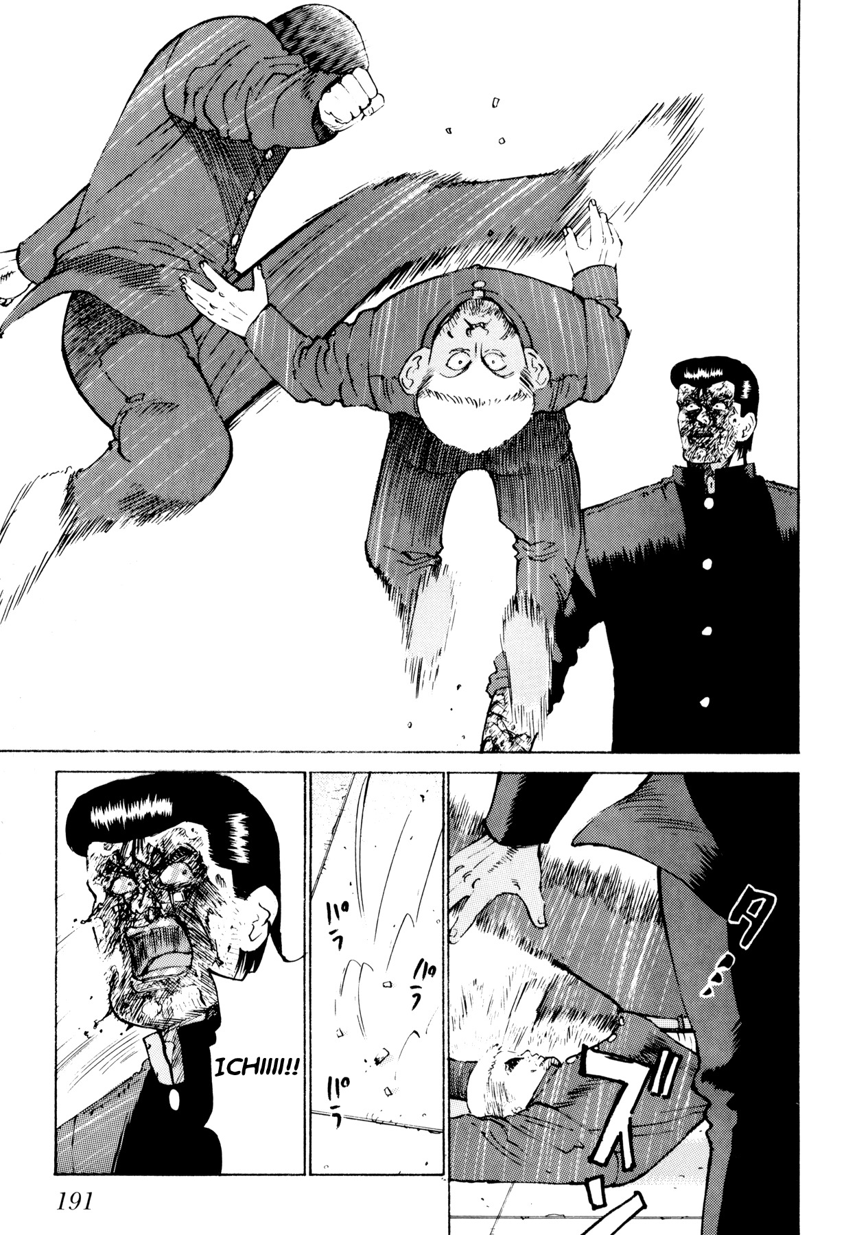 Ichi (YAMAMOTO Hideo) Chapter 9 page 19 - Chapter 9: Bleeding Start