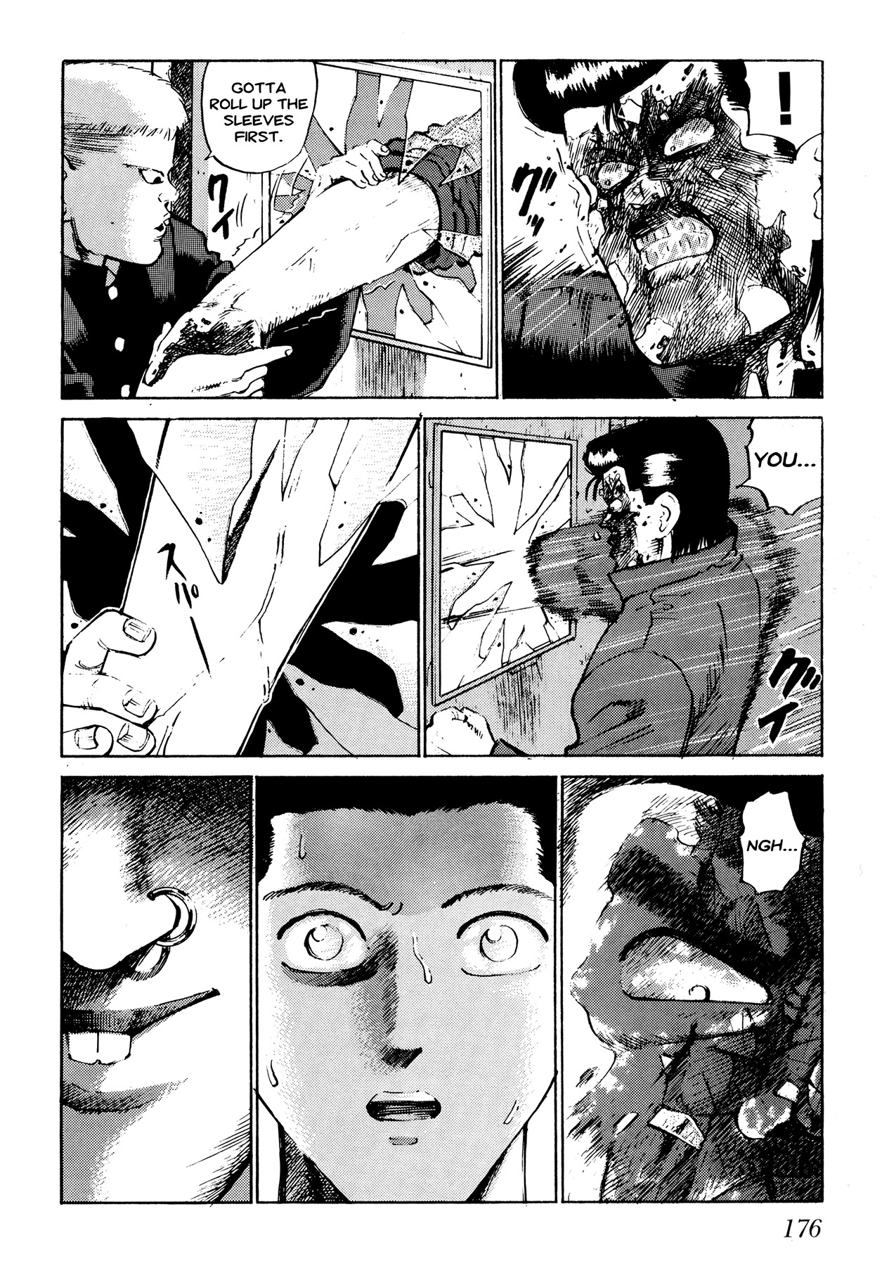 Ichi (YAMAMOTO Hideo) Chapter 9 page 4 - Chapter 9: Bleeding Start