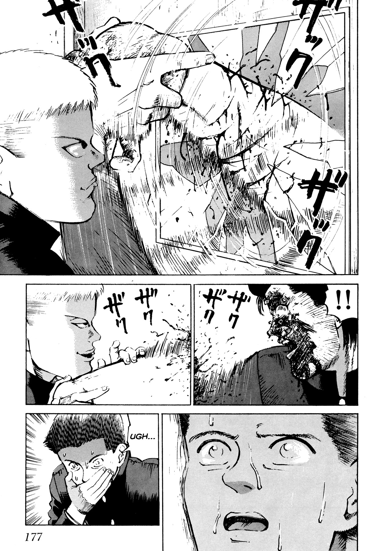 Ichi (YAMAMOTO Hideo) Chapter 9 page 5 - Chapter 9: Bleeding Start