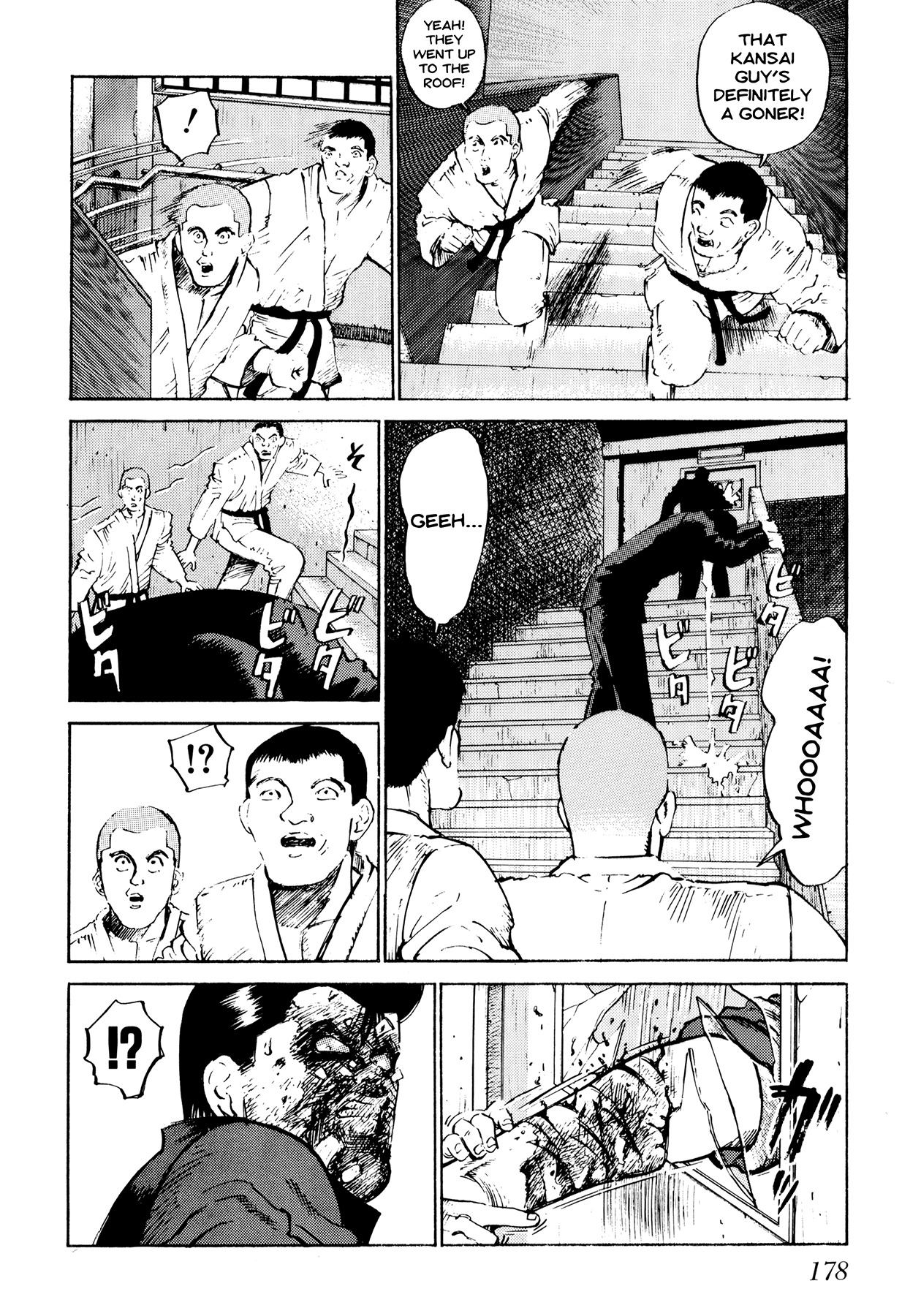 Ichi (YAMAMOTO Hideo) Chapter 9 page 6 - Chapter 9: Bleeding Start
