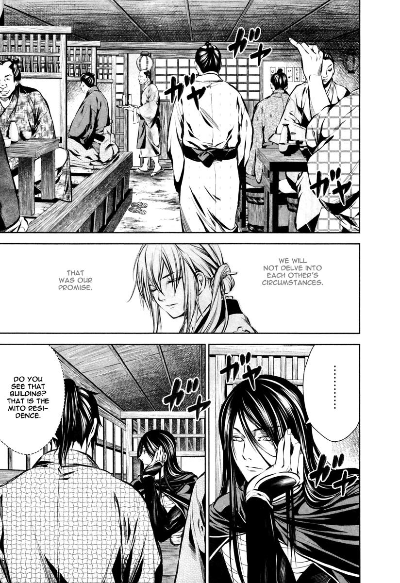 Ichi Chapter 10 page 12 - Chapter 10: Choshu's Shadow