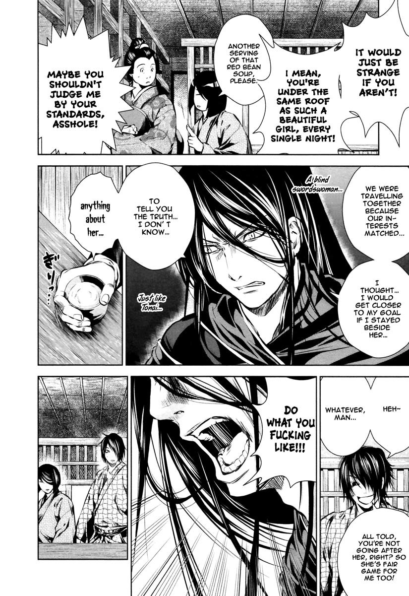 Ichi Chapter 10 page 15 - Chapter 10: Choshu's Shadow