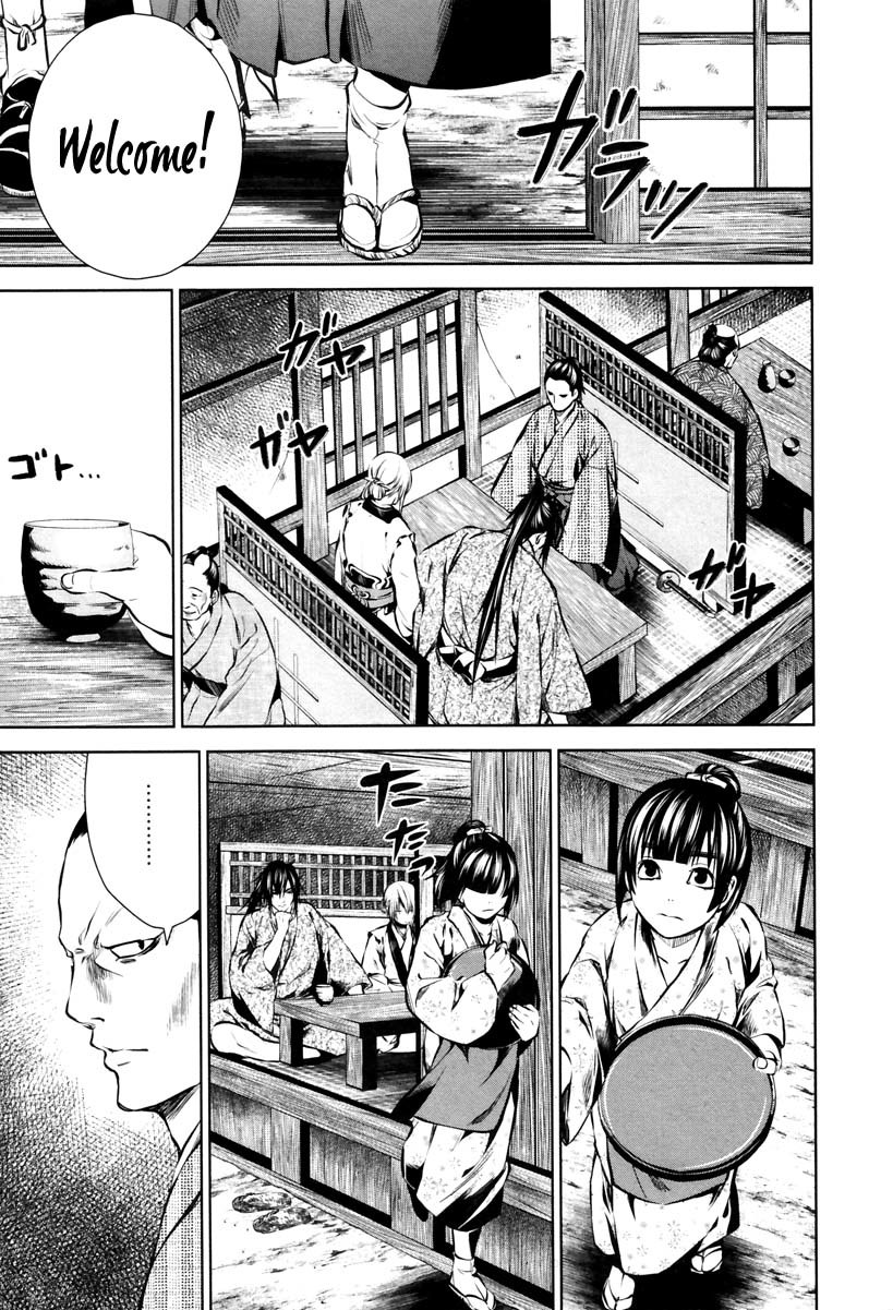 Ichi Chapter 10 page 20 - Chapter 10: Choshu's Shadow