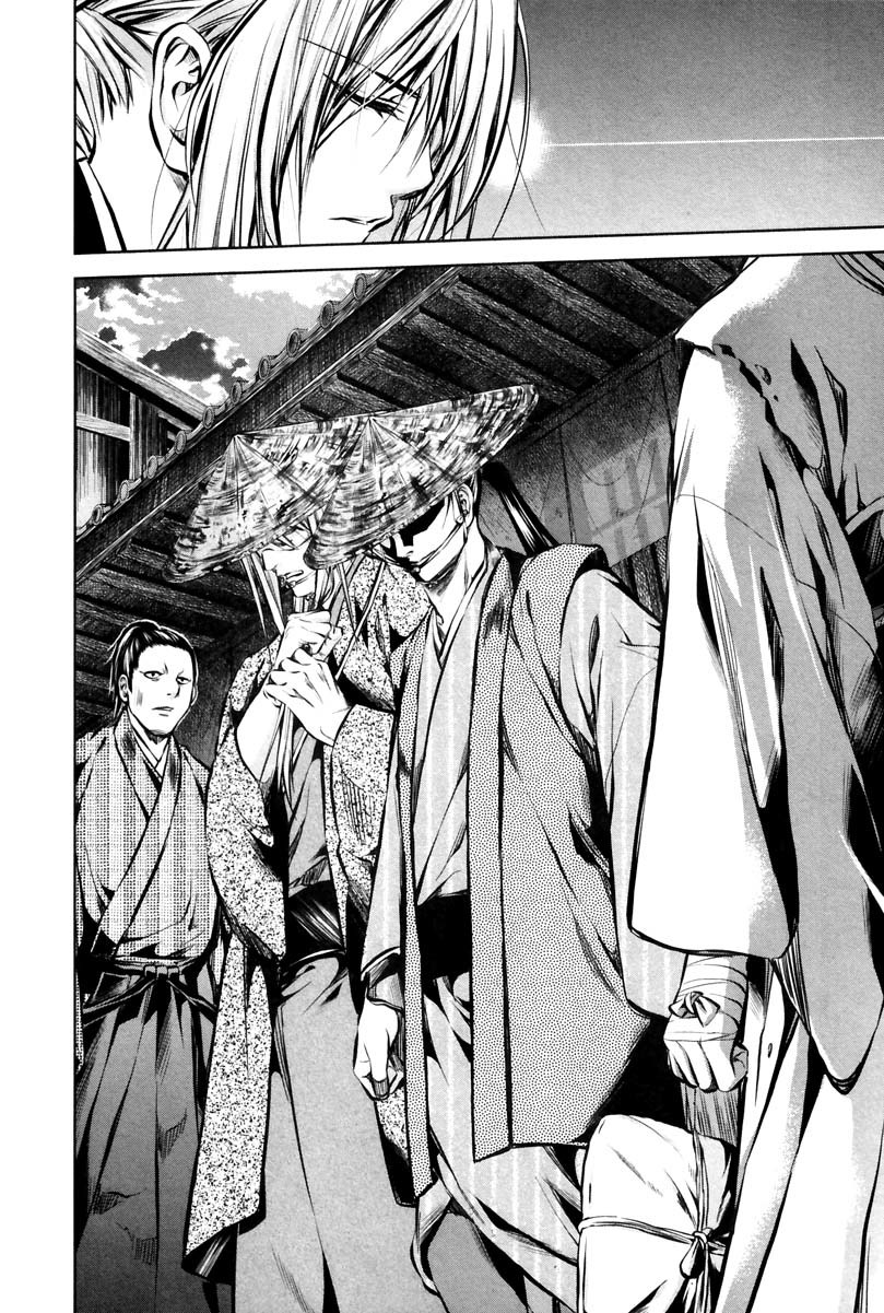 Ichi Chapter 10 page 25 - Chapter 10: Choshu's Shadow