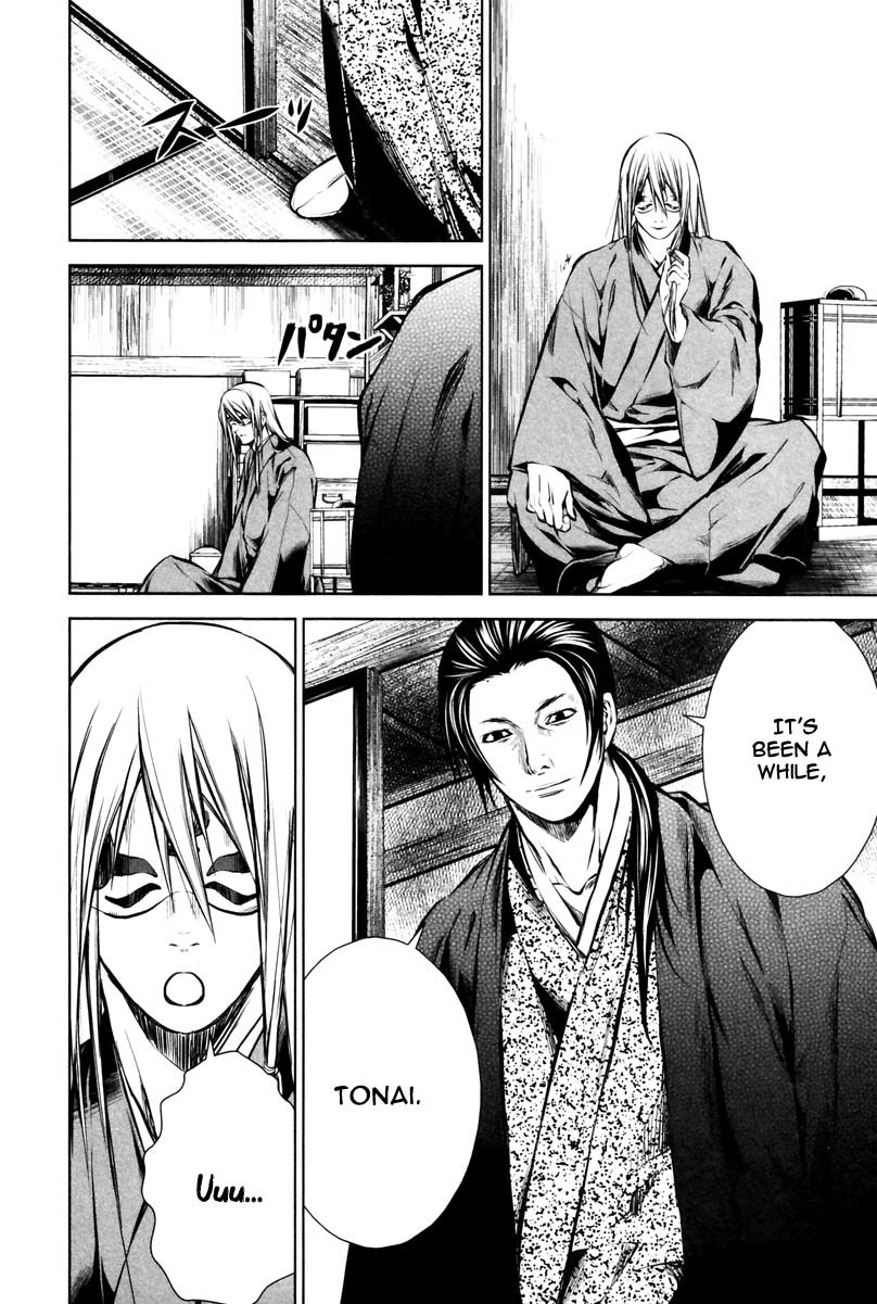 Ichi Chapter 10 page 27 - Chapter 10: Choshu's Shadow