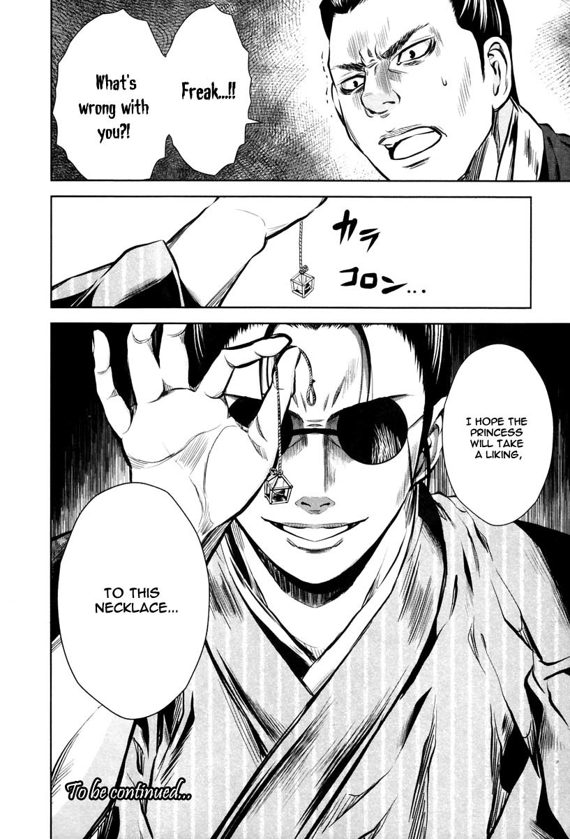 Ichi Chapter 10 page 31 - Chapter 10: Choshu's Shadow