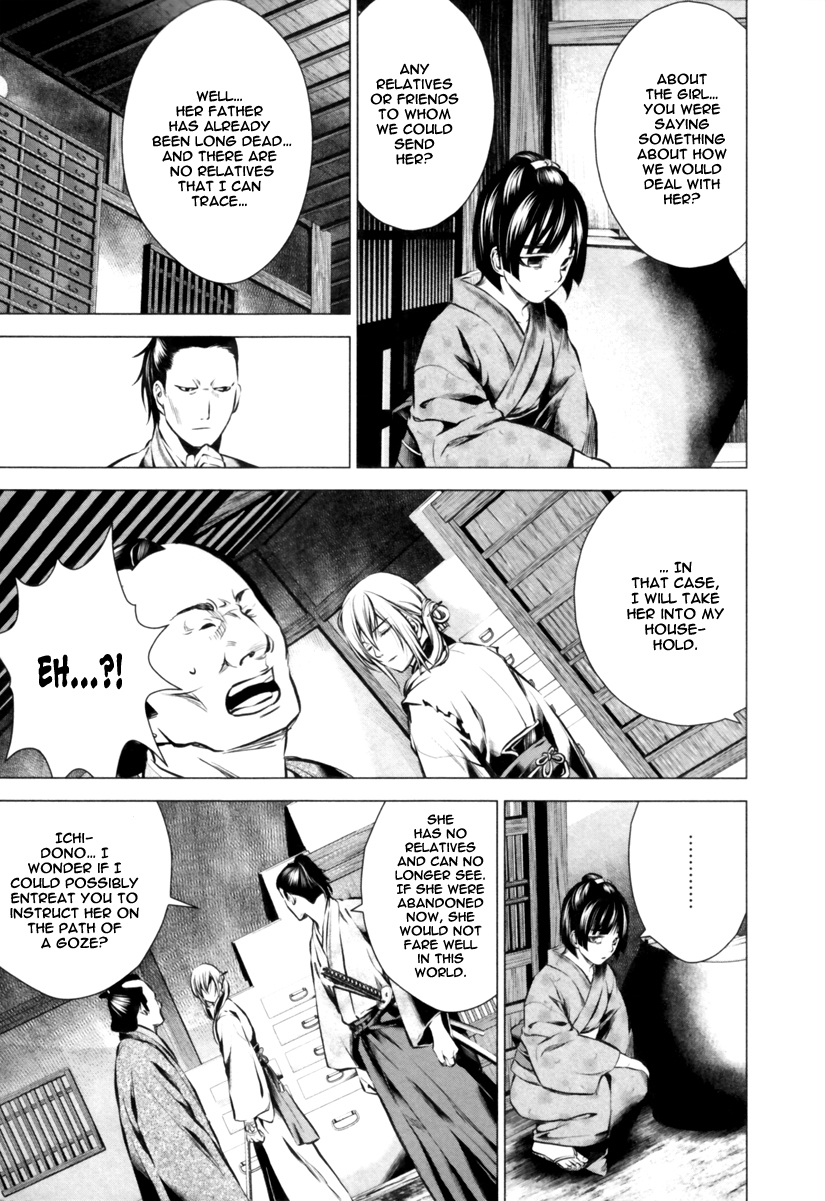 Ichi Chapter 12 page 11 - Chapter 12: The Approaching Horror