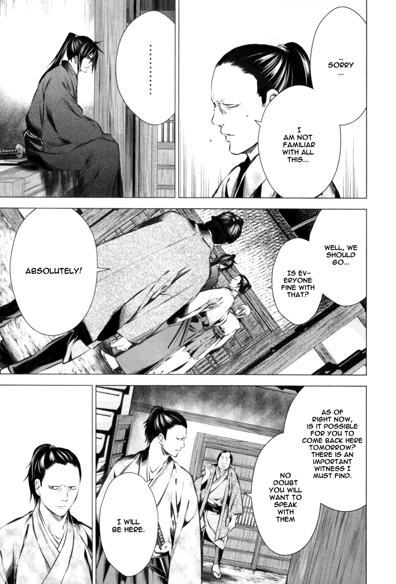 Ichi Chapter 12 page 13 - Chapter 12: The Approaching Horror